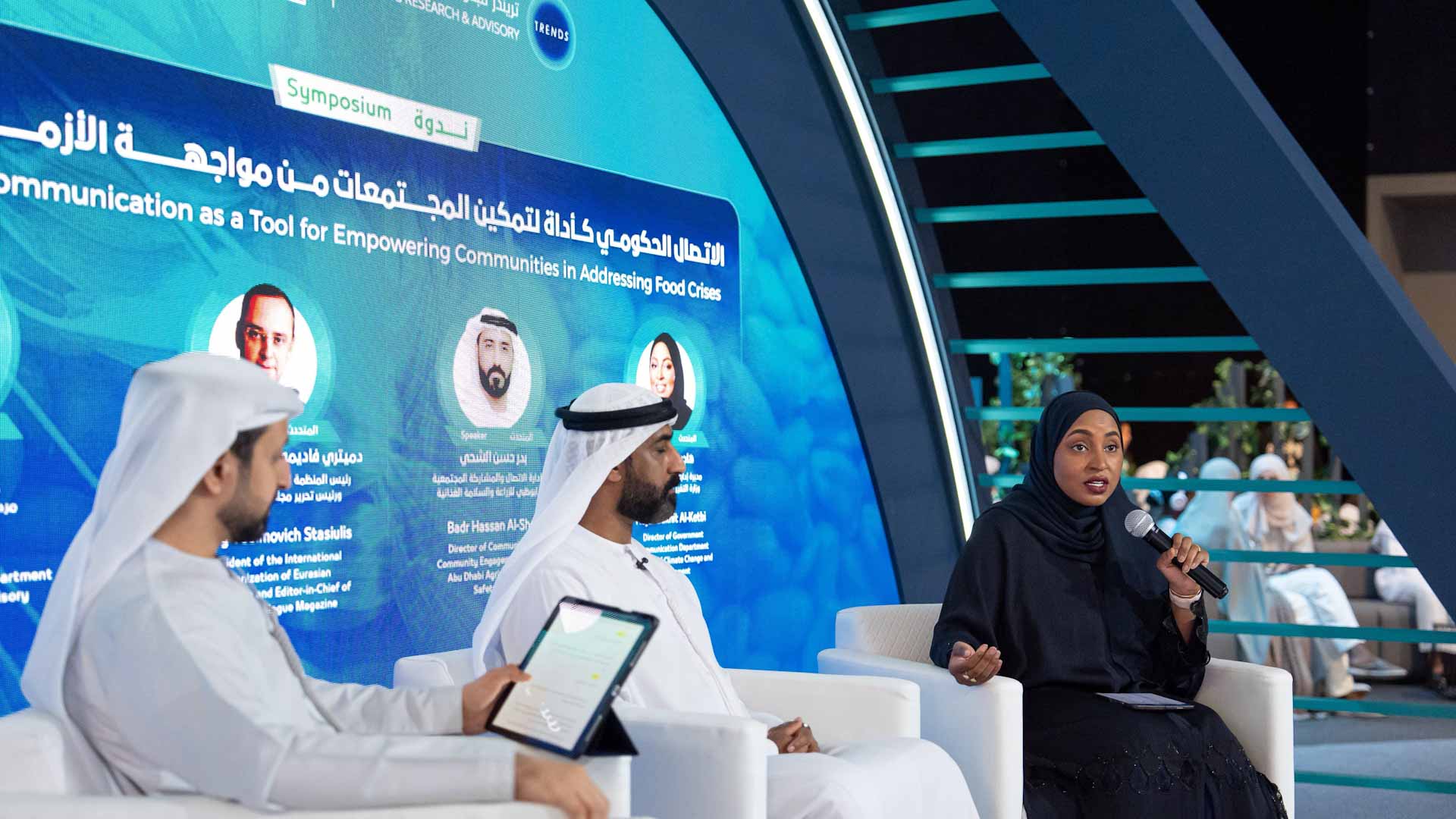 التغير المناخي" تثري "منتدى الاتصال" برؤى تعزز الأمن الغذائي 