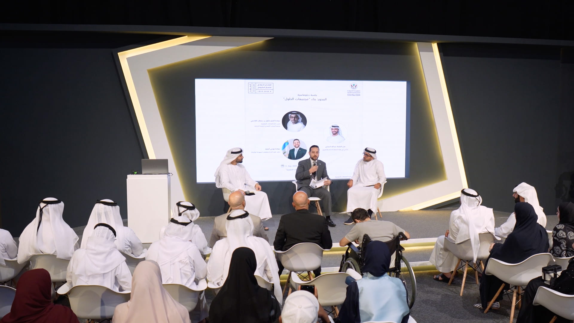 غواتيمالا: منتدى الاتصال يجمع شعوب العالم على أرضية التعاون المثمر 