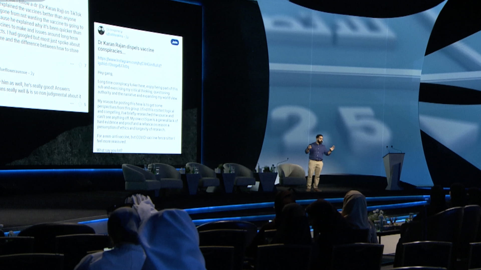 كاران راجان: الاتصال الحكومي أداة محورية لمجتمعات أكثر صحة ووعياً