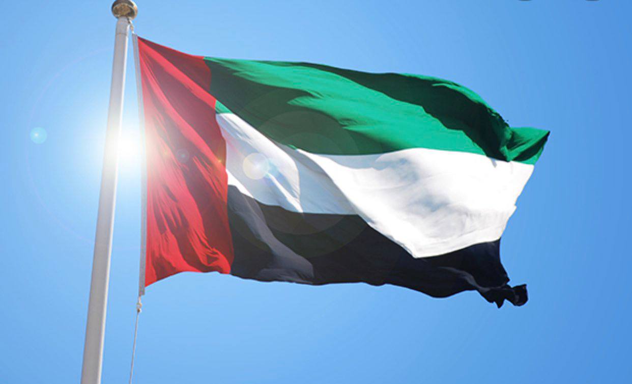 Image for the title: UAE summons Israeli diplomat over attack on Qatar 