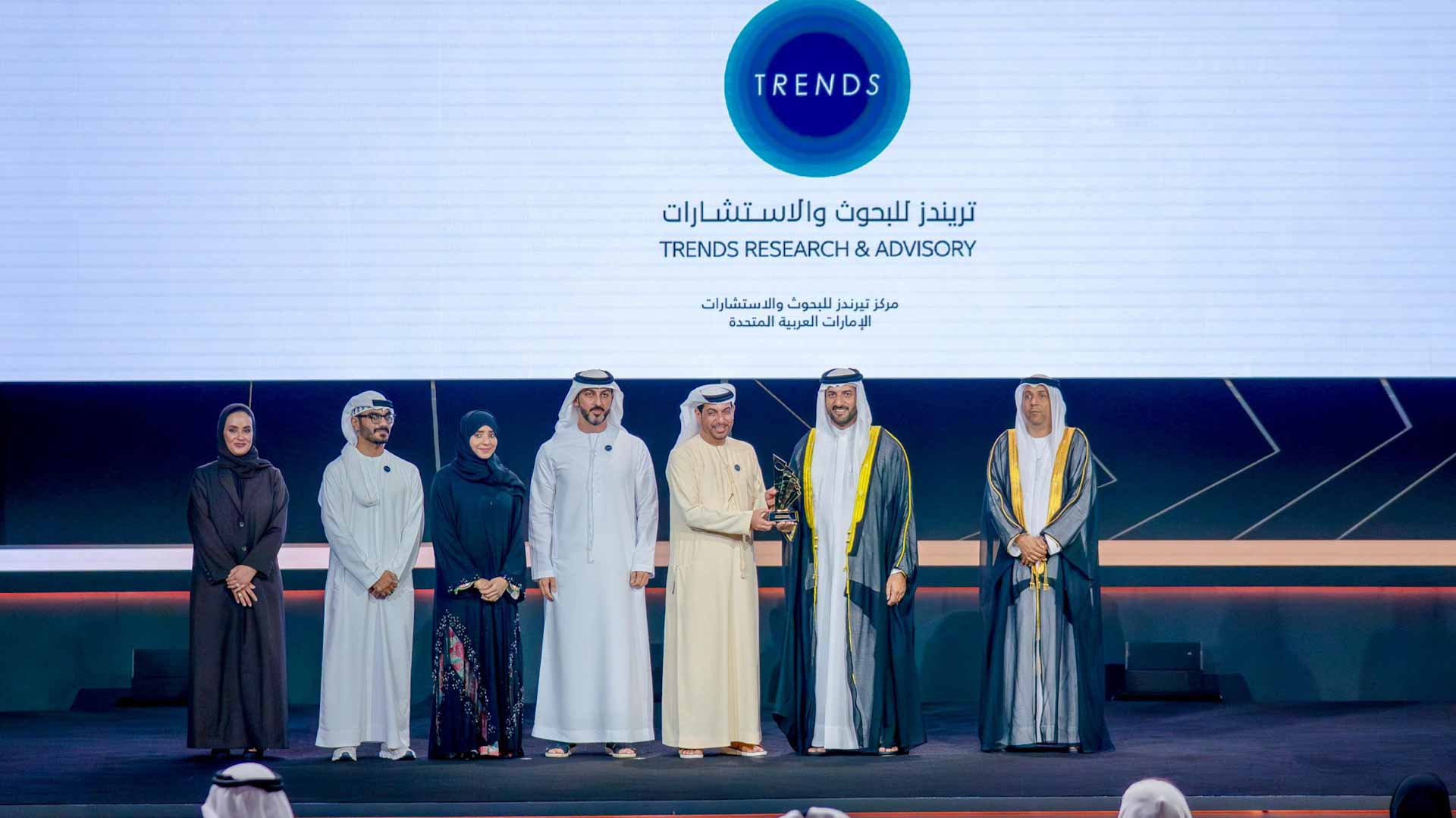 "تريندز" يحصد جائزة الشارقة للاتصال الحكومي عن خدمة"مجتمع المعرفة"