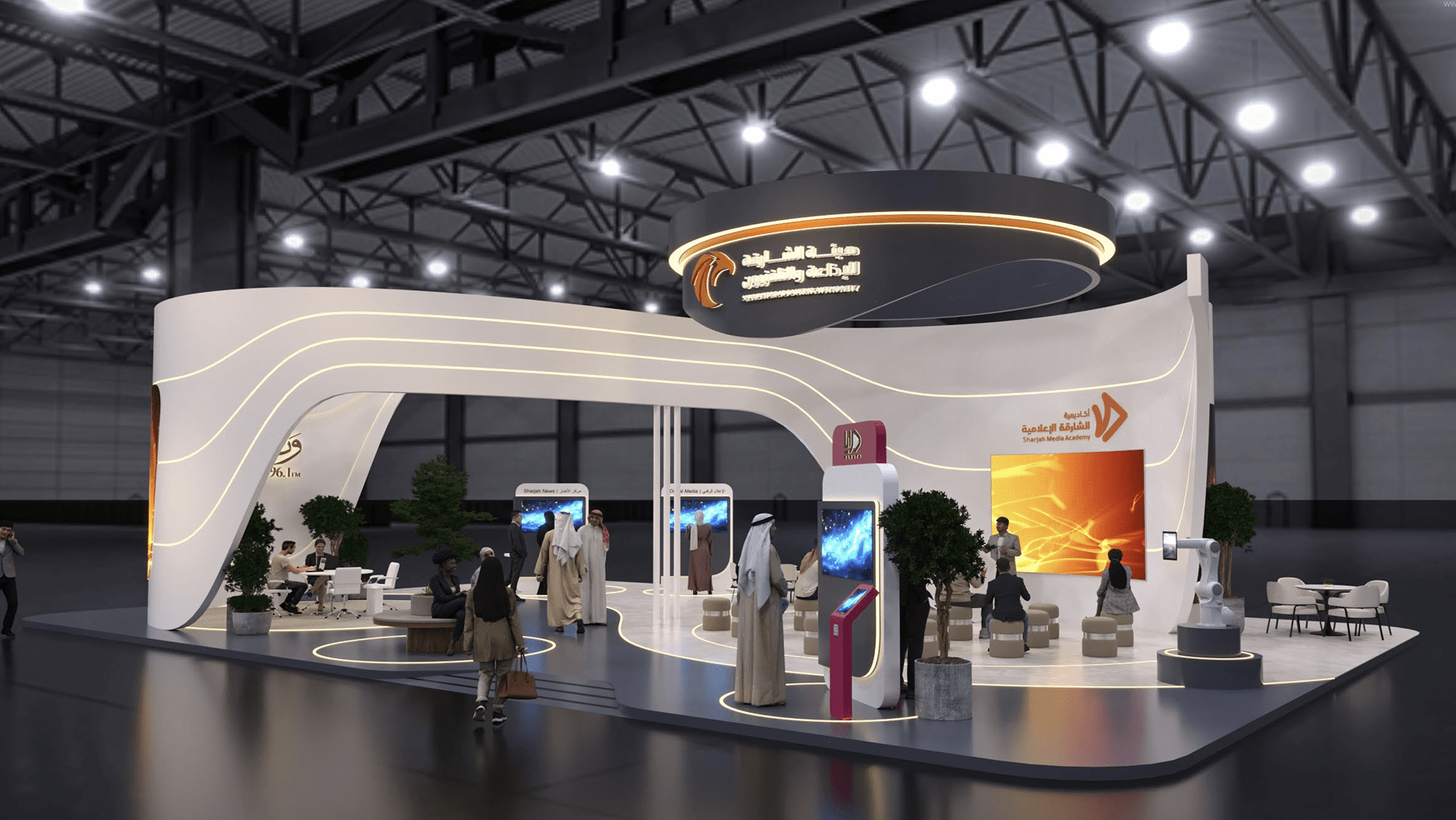 تلفزيون الشارقة ينقل رسالة كونغرس الاحتواء الإنسانية لأنحاء العالم 