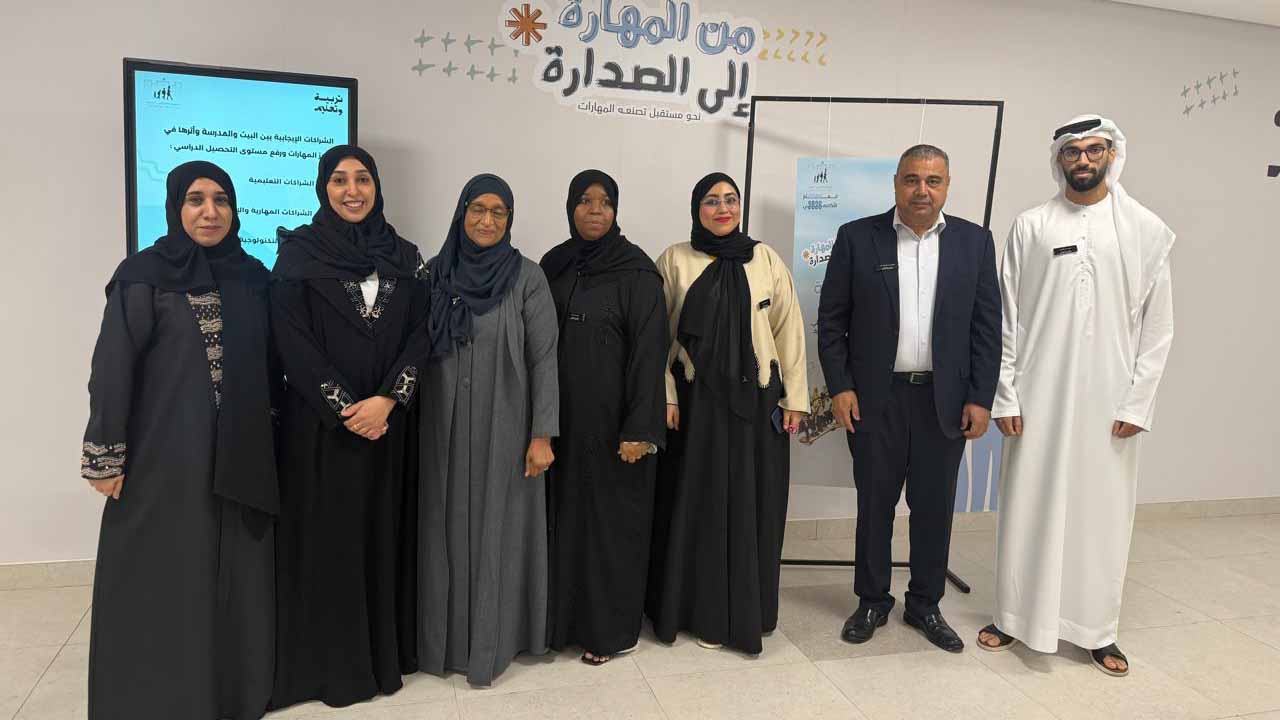 Image for the title: Sharjah Parents Council: fostering educational partnership 