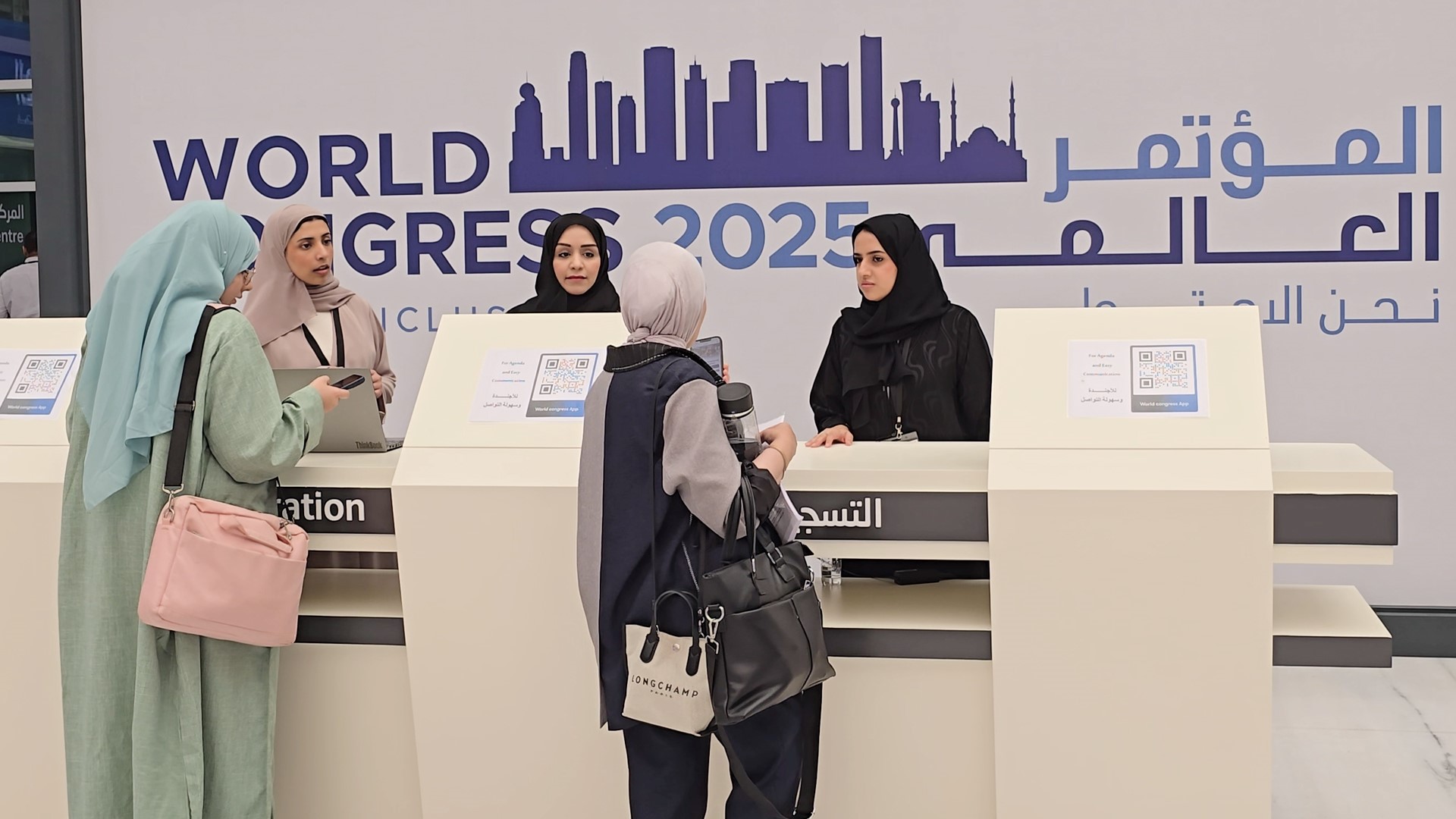 Expo records significant influx of visitors at World Congress