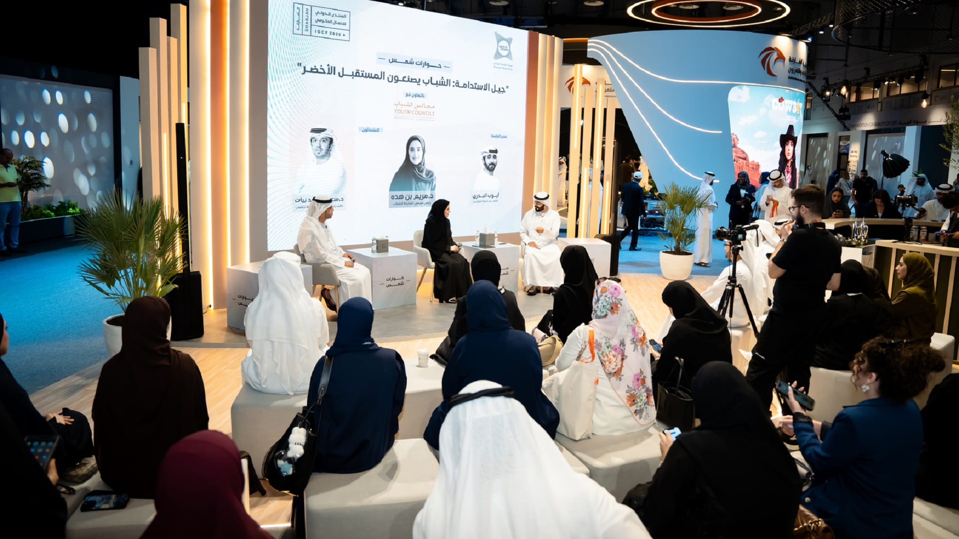 حوارات "شمس" تلهم الشباب وتجدد الرؤى الإعلامية في منتدى الاتصال