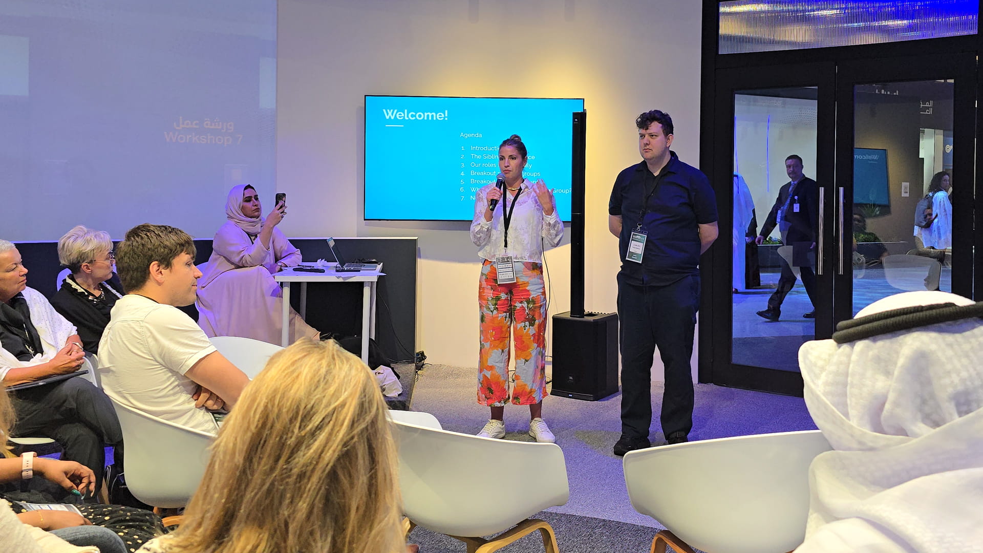 مؤتمر "نحن الاحتواء" يدعو إلى إسناد أدوار قيادية لذوي الإعاقة 