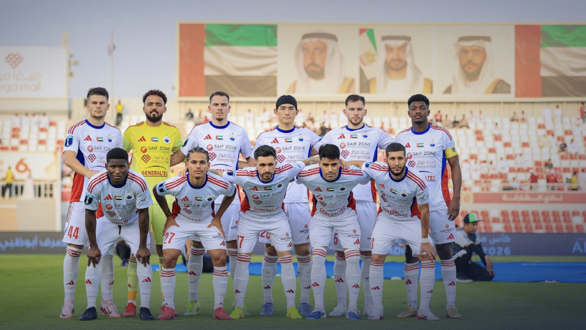 Sharjah defeats Al Gharafa in AFC Champions League opener 