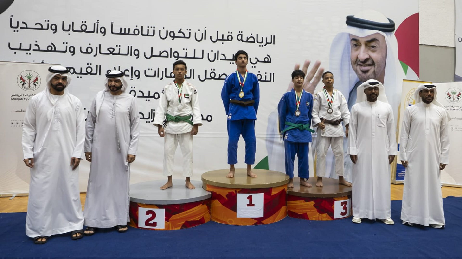 A successful judo championship in Sharjah