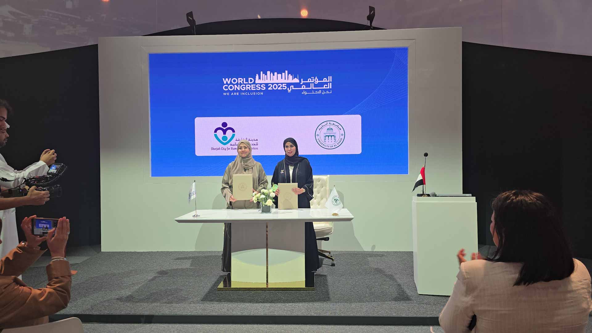 University of Al Dhaid signs MOU with SCHS 
