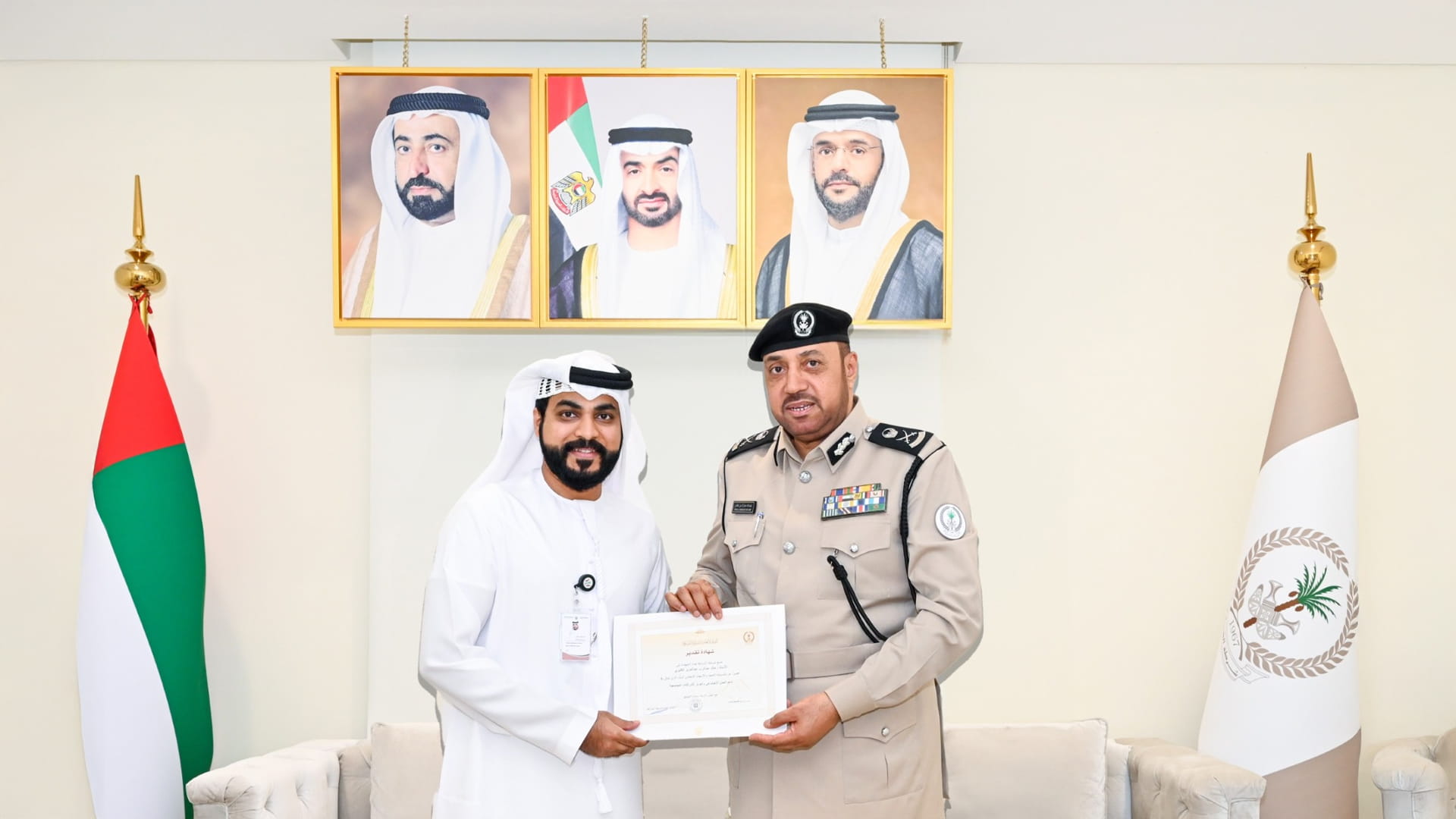 Sharjah Police recognises supporters of family cases 