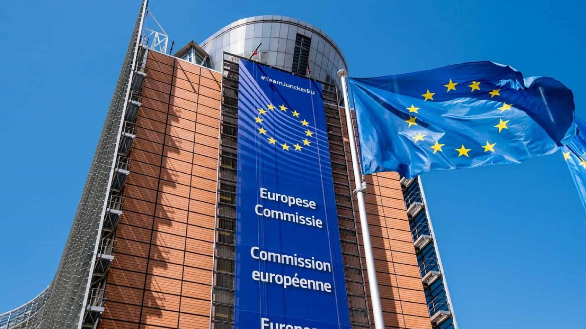 المفوضية الأوروبية تقترح تعليق ترتيبات تجارية مع إسرائيل 