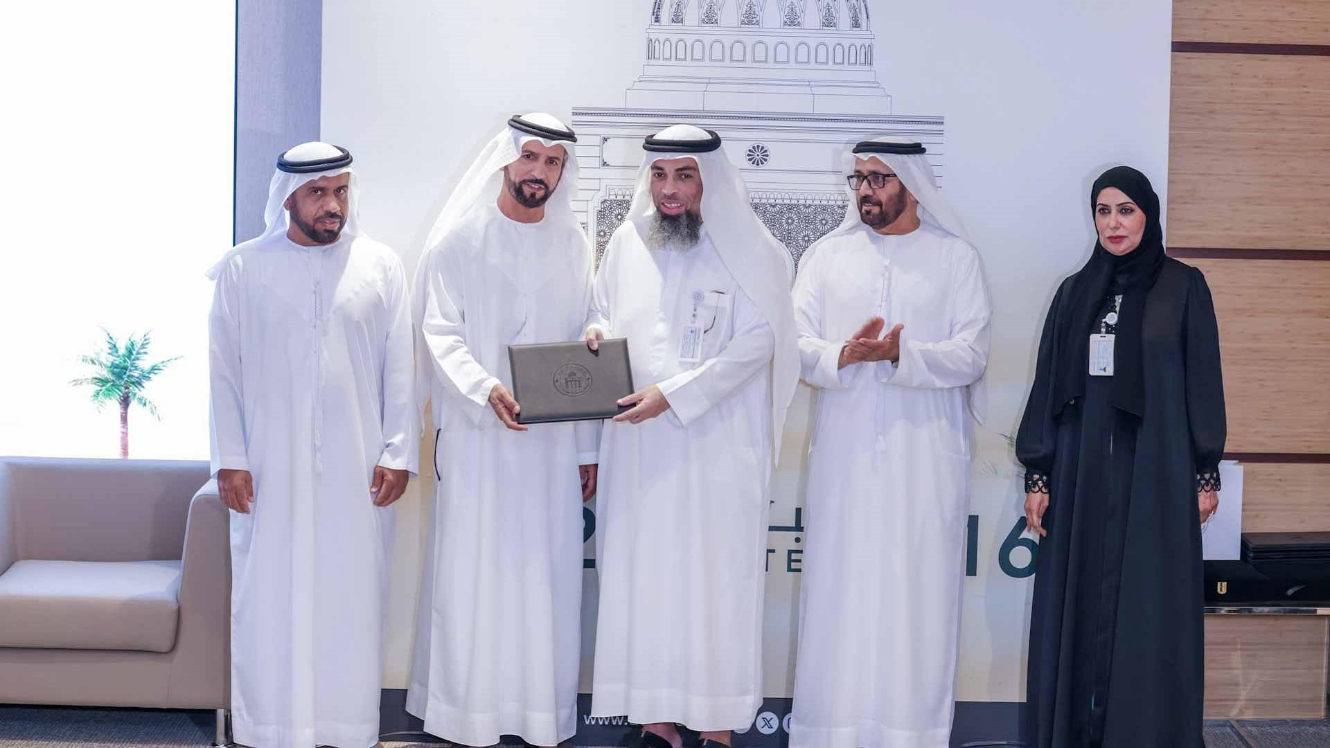 جامعة الذيد تحتفي بمرور عام على افتتاحها في حفل "عامنا الأول" 