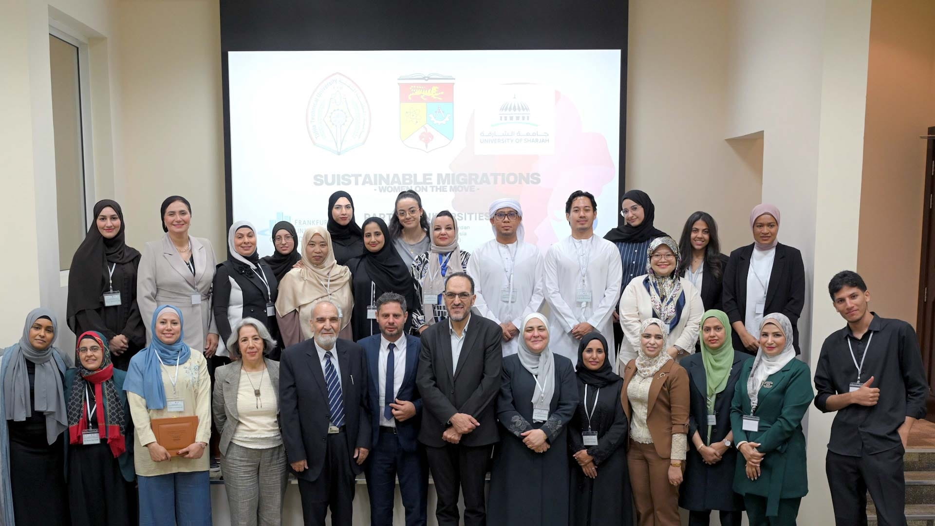 صورة بعنوان: جامعة الشارقة تنظم ندوة دولية حول "الهجرات المستدامة والمرأة" 