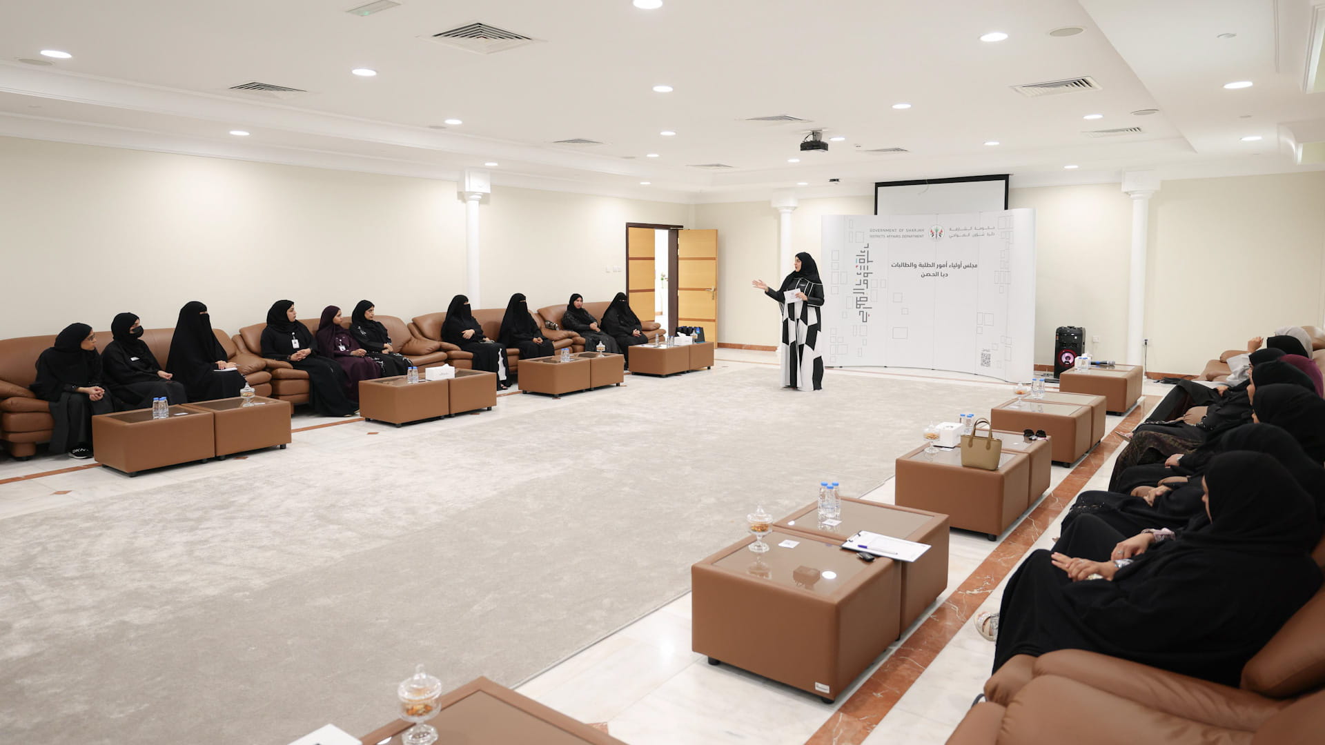 "أولياء أمور الطلبة دبا الحصن" ينظم ملتقى جسور التواصل الـ 2 