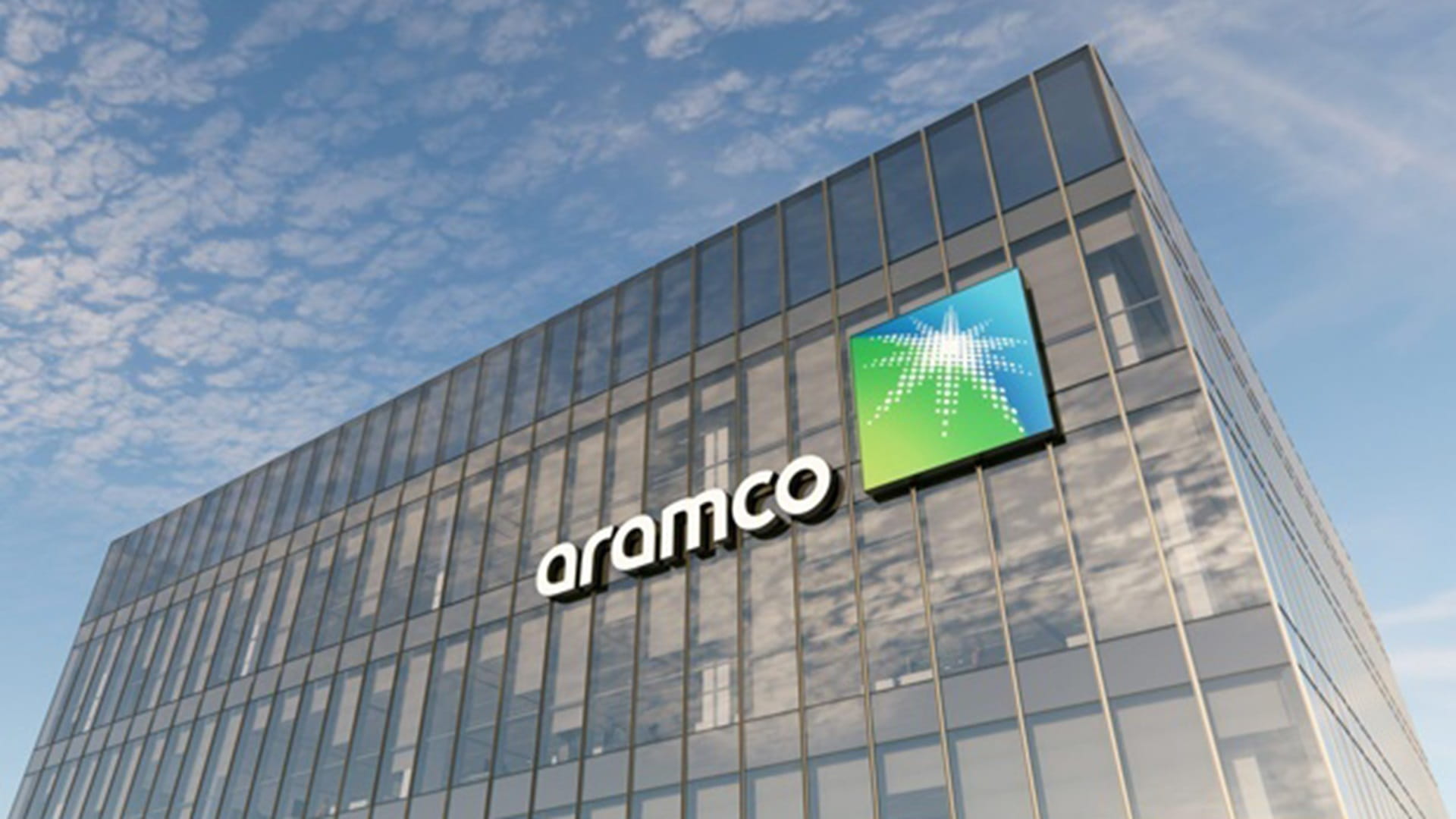 "أرامكو" السعودية تُكمل إصدار صكوك دولية بقيمة 3 مليارات دولار