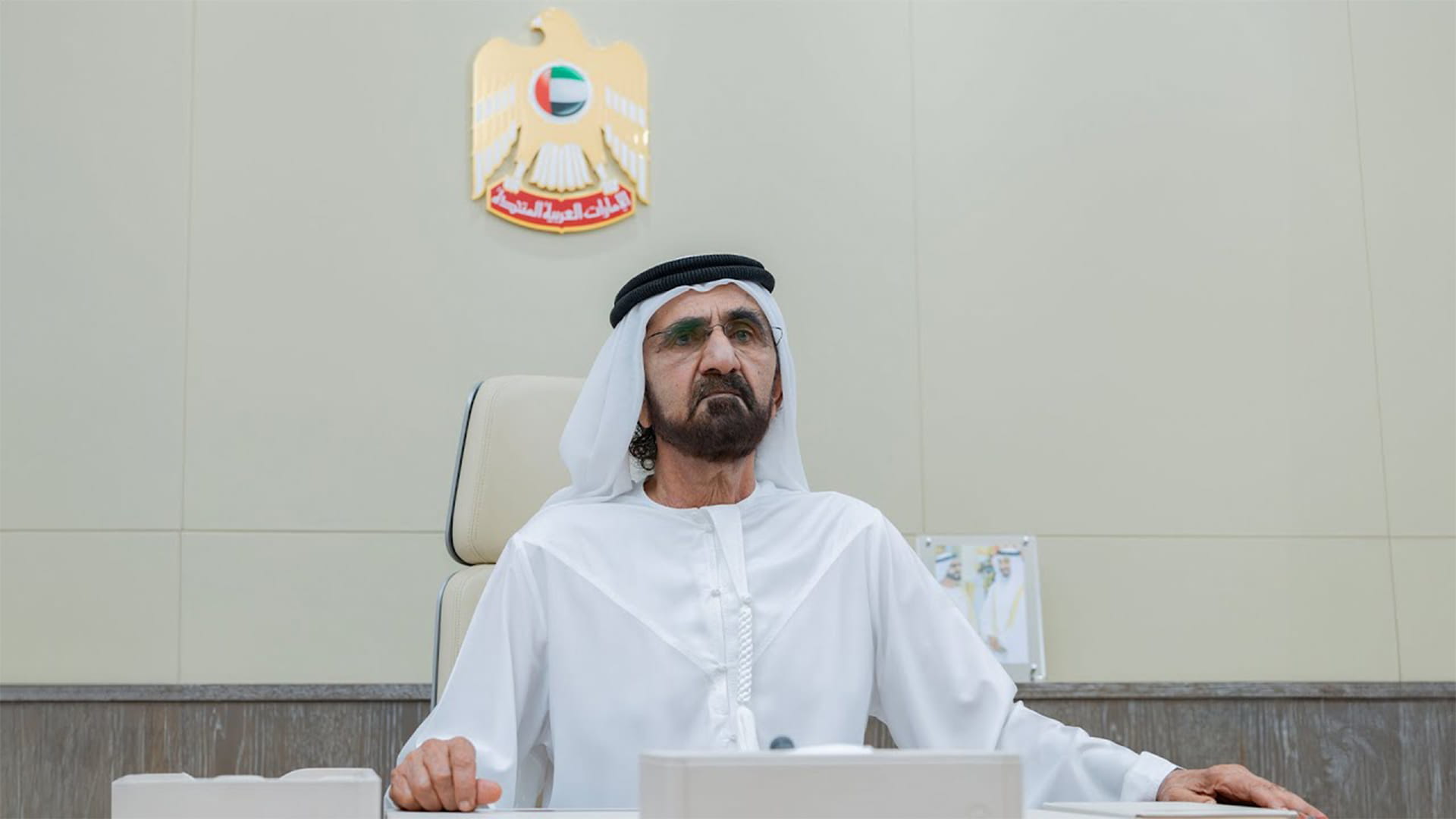 Mohamed bin Rashid 