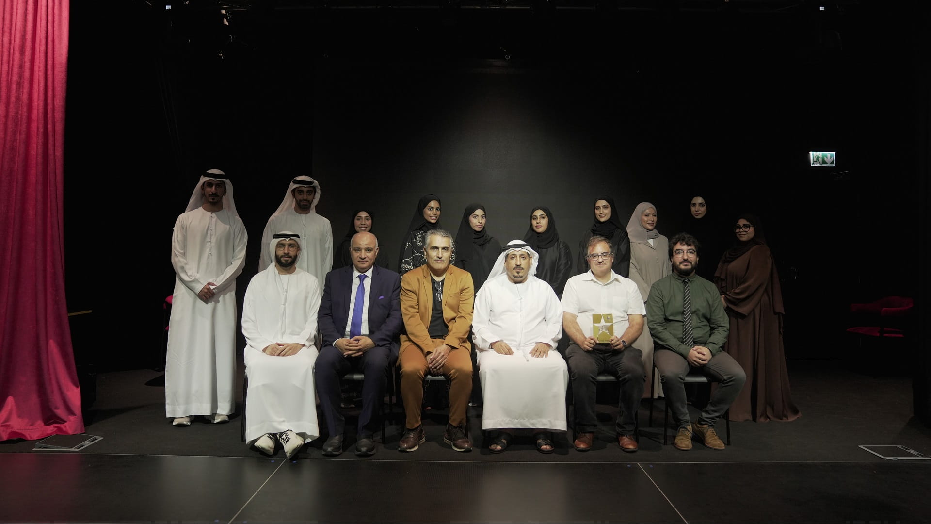 Rubu' Qarn, Salamanca University explore leadership collaboration 