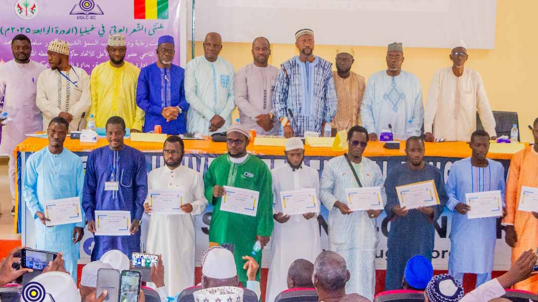  15 مبدعاً يشدون بالقصائد في ملتقى غينيا للشعر العربي 