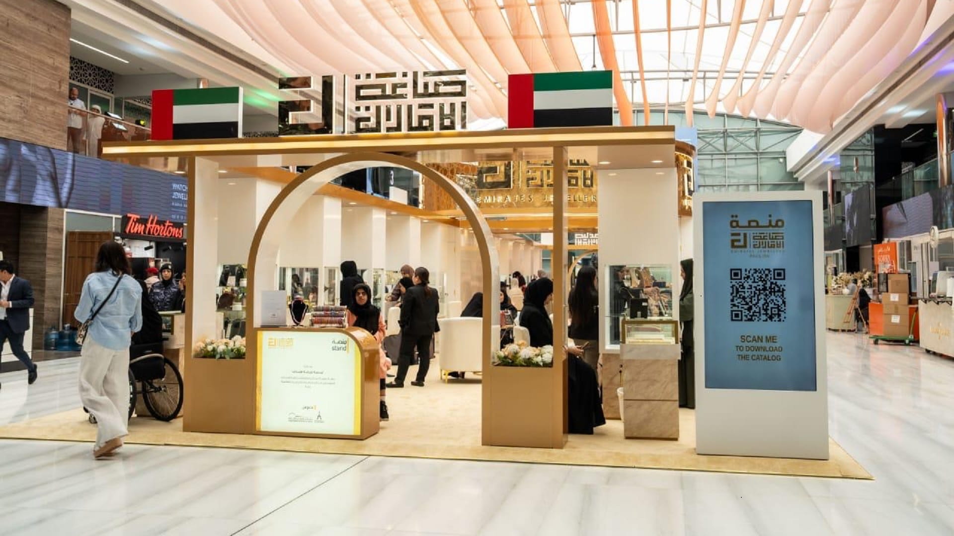 Emirati goldsmiths stand out at 56th Jewellery Show 