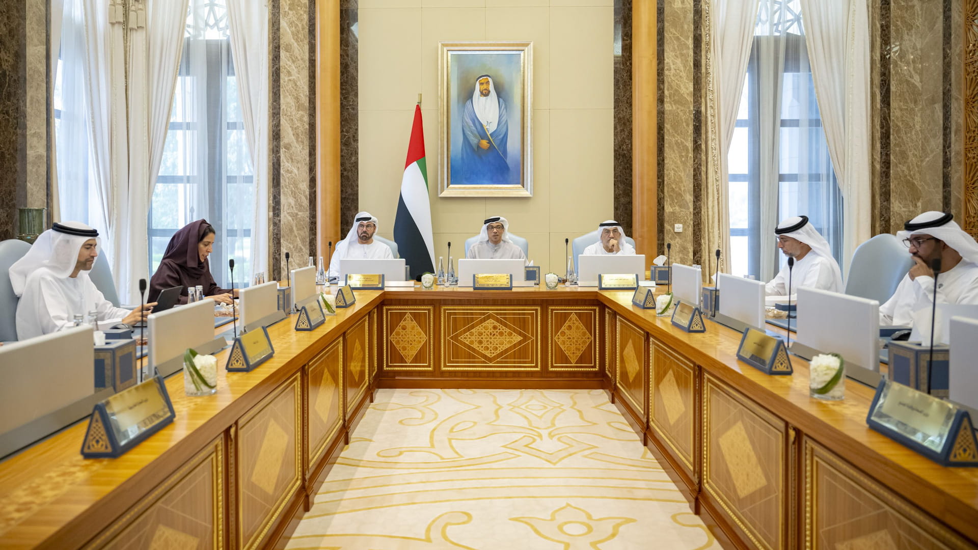 MDC reviews key government policies, regulatory resolutions