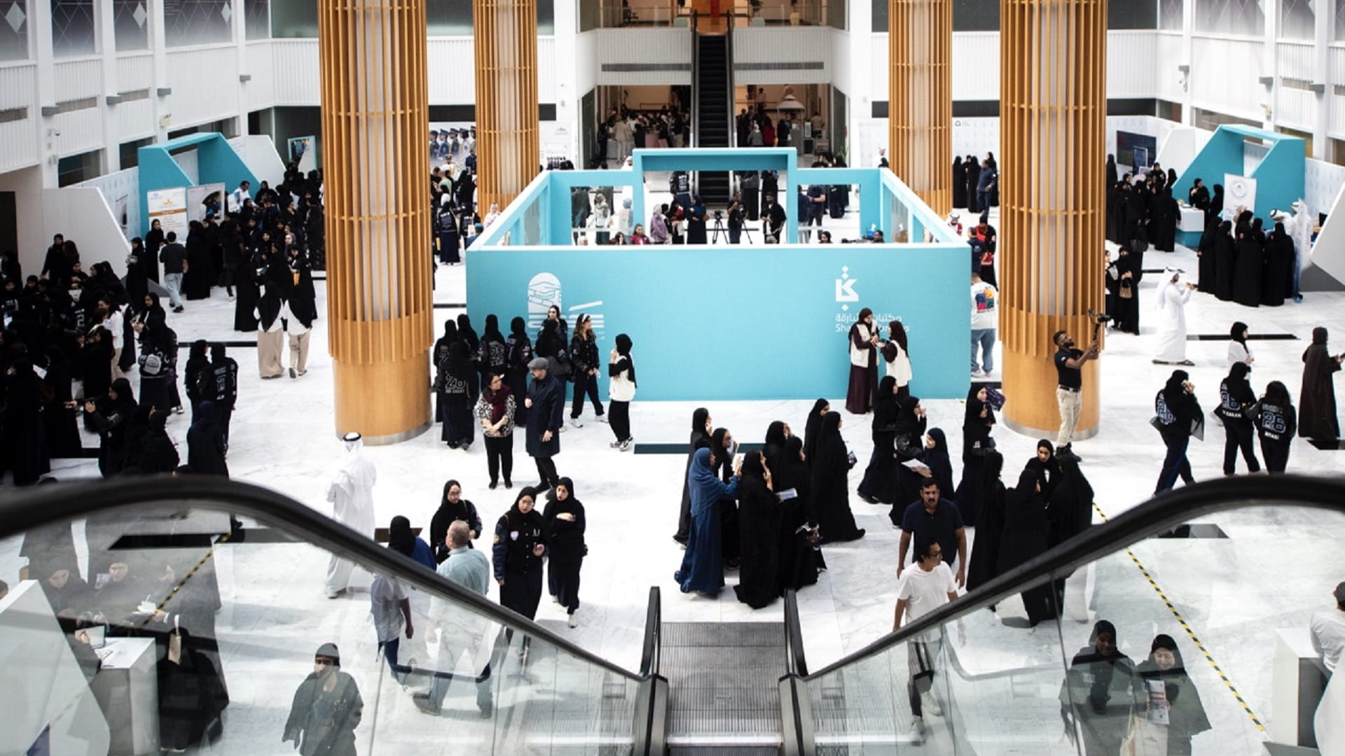 مكتبات الشارقة تطلق معرض التخصصات الجامعي الـ7 بمشاركة 20 جامعة   