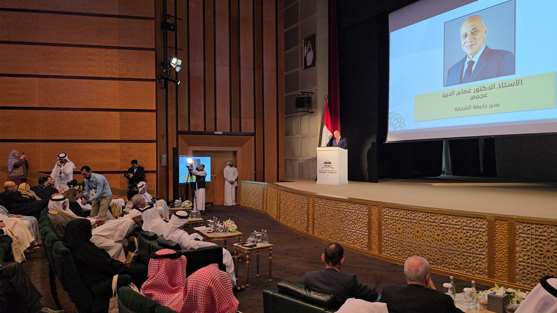 UOS Chancellor: 31 countries to take part in Arab IP Conference