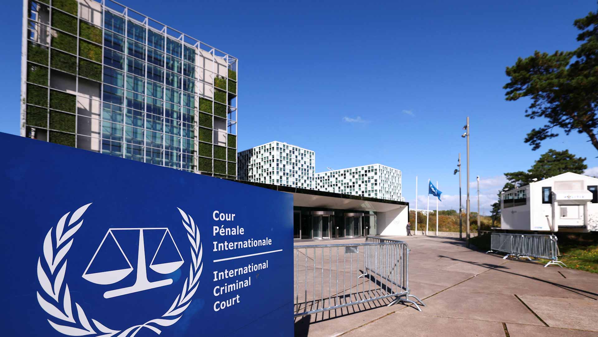 مالي وبوركينا فاسو والنيجر تنسحب من المحكمة الجنائية الدولية