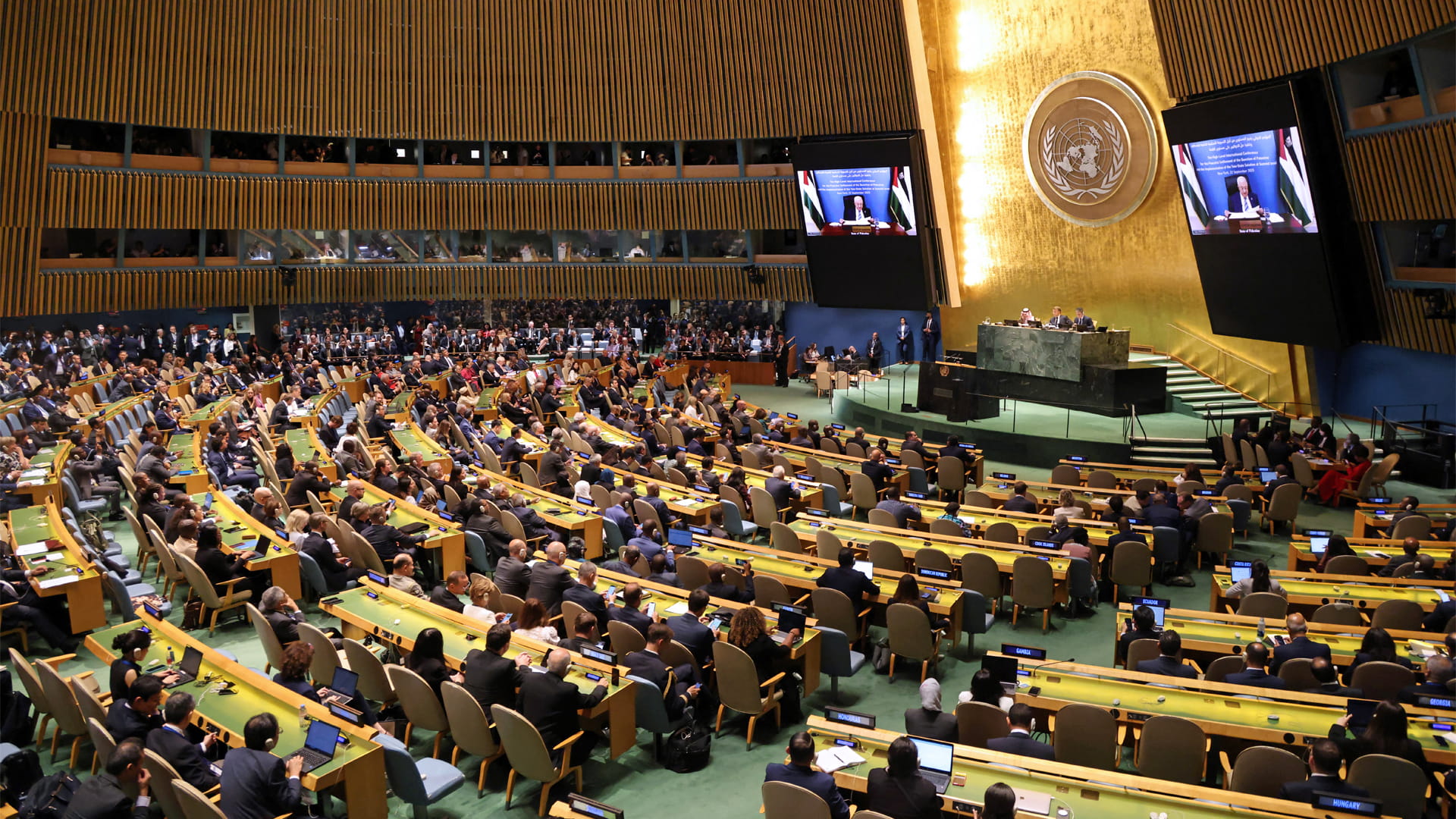  اعترافات بفلسطين تزداد زخماً وعدداً في مؤتمر تاريخي للأمم المتحدة 