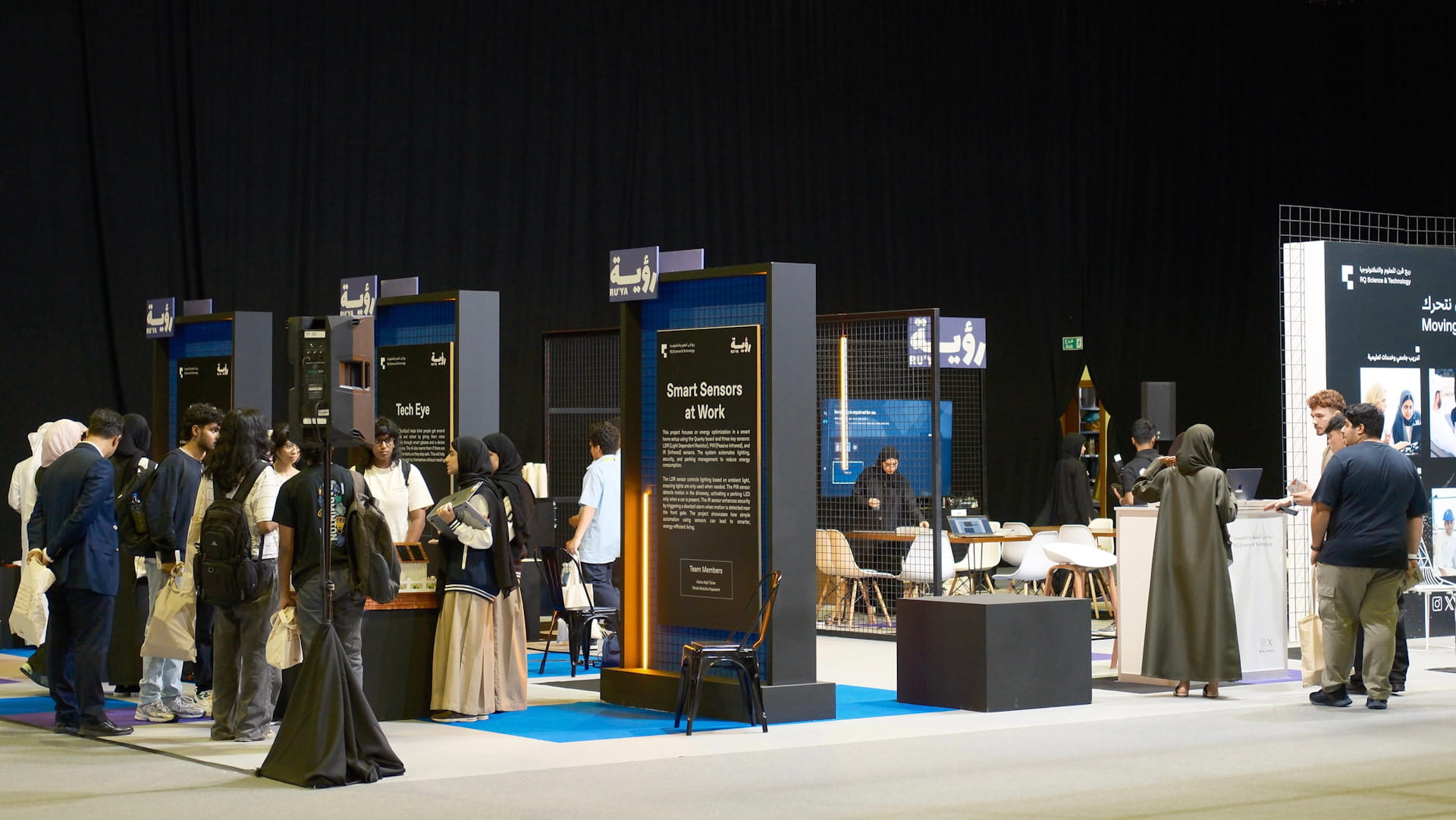 "ربع قرن" و"الإمارات للوظائف" ينظمان جائزة علماء المستقبل  