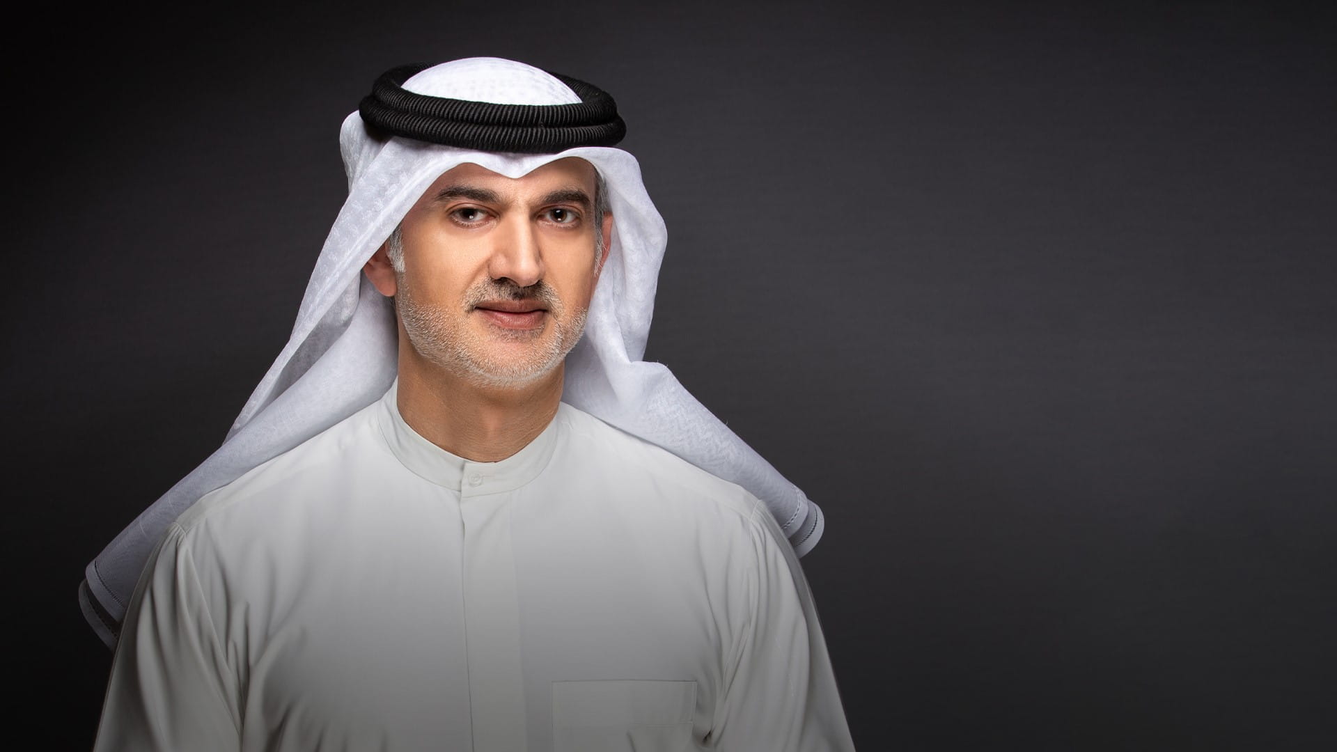 Invest Banks new leadership appointments governance first