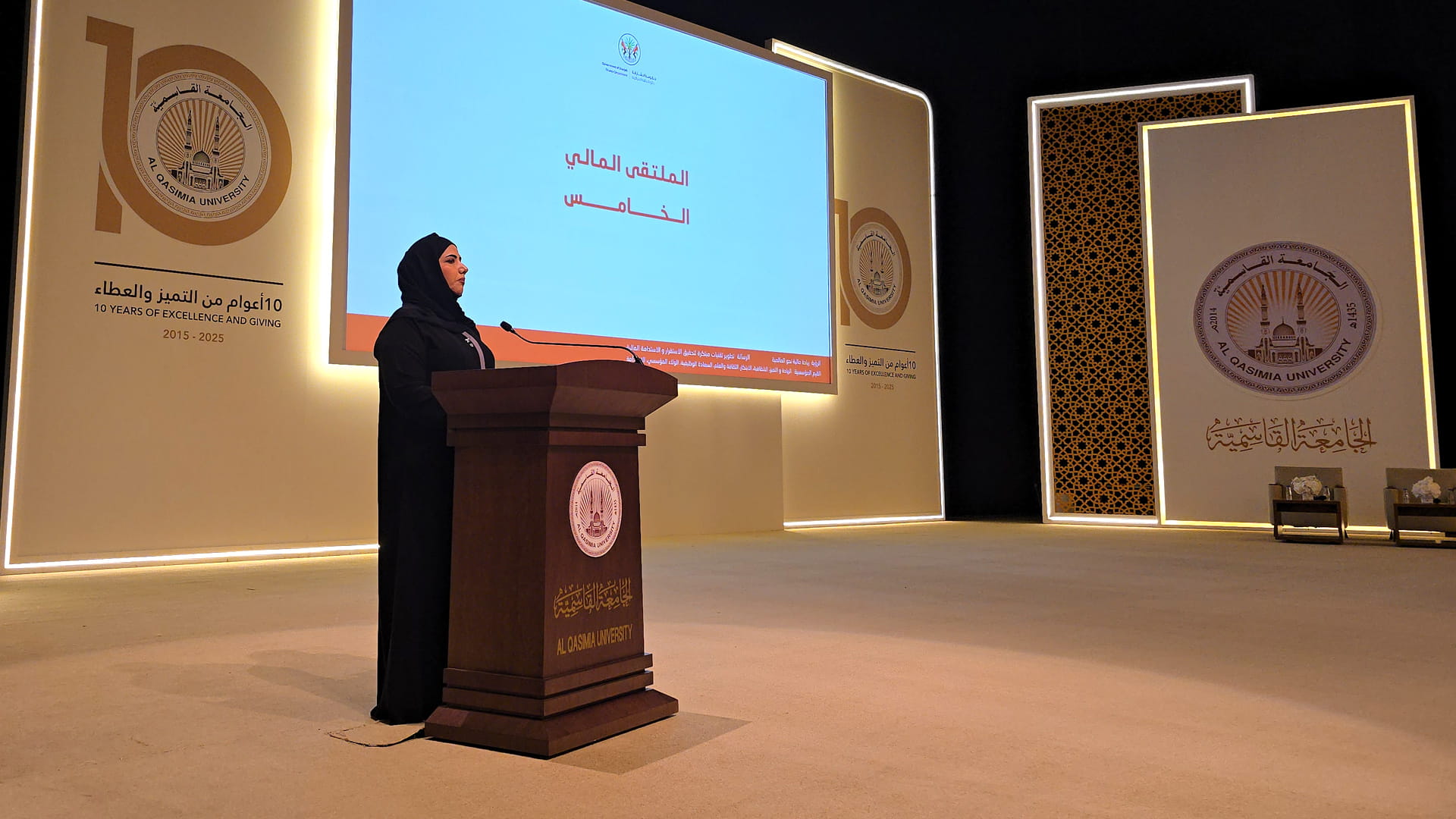 SFD organises 5th Financial Forum