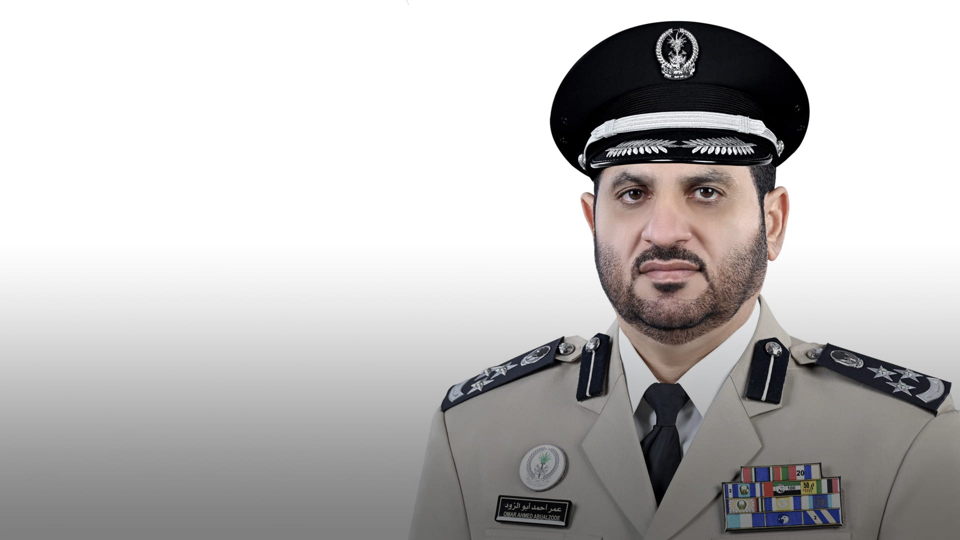 Image for the title: Sharjah Police dismantle cyber fraud network in major operation 