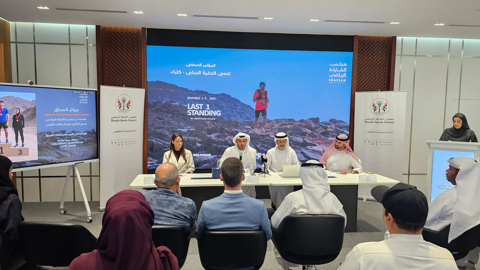1st Al Hefaiyah Mountain Challenge to debut in Kalba this November