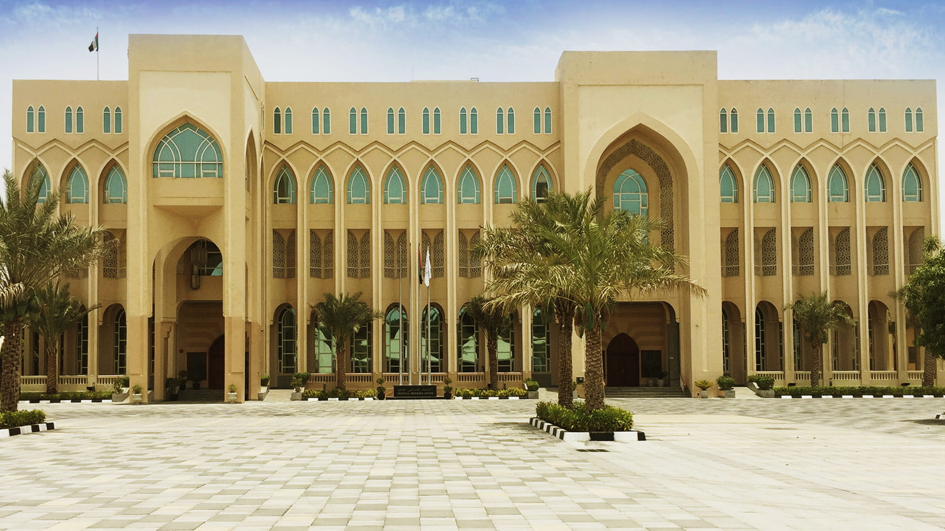 GWU launches 1st employment programme for productive families