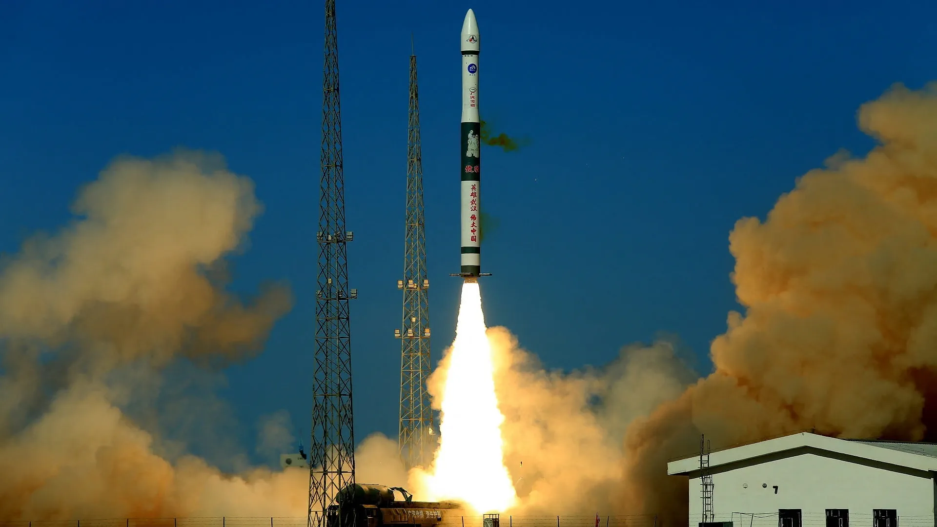 China launches new meteorological satellite