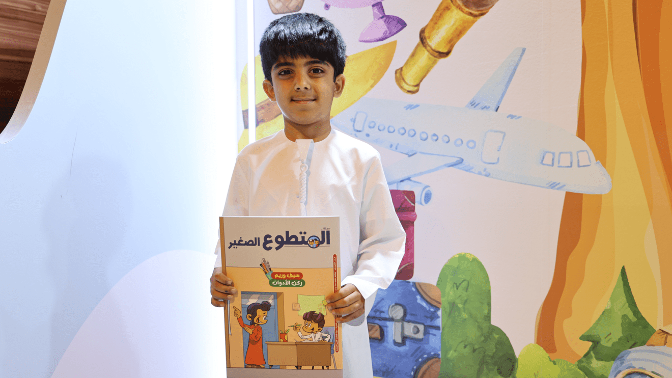 "الشارقة للعمل التطوعي" تغرس قيم التطوع بين أطفال "الدولي للراوي" 