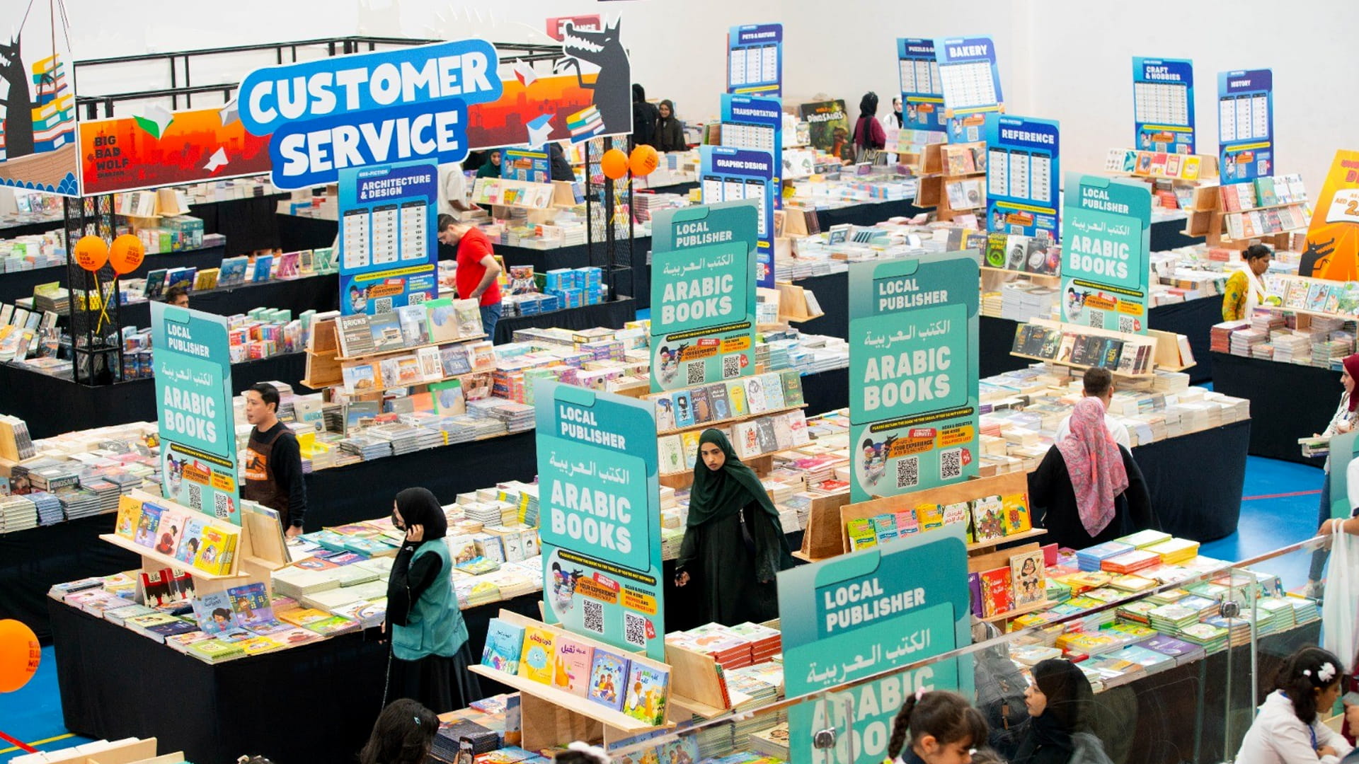 Image for the title: Menassah expands Emirati literary reach globally 