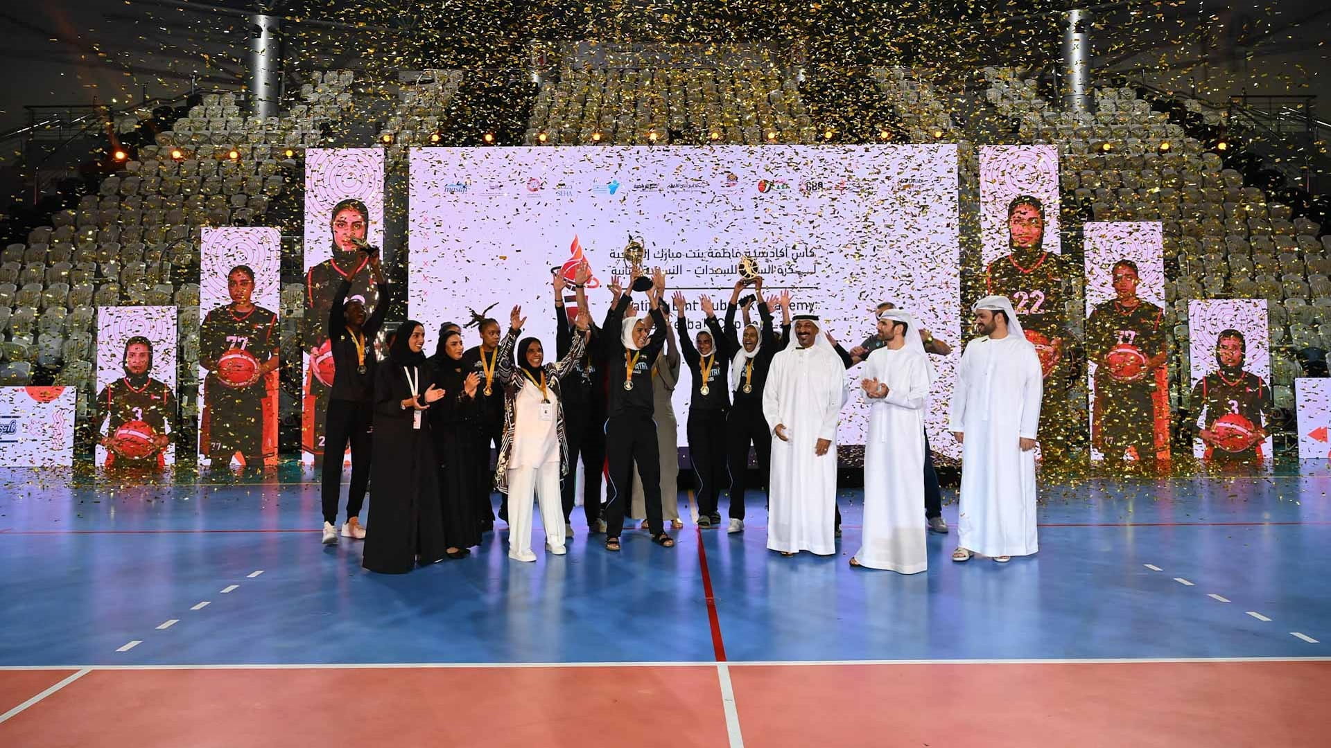 "الفتاة الرياضي الكويتي" بطلاً لكأس أكاديمية فاطمة بنت مبارك للسلة