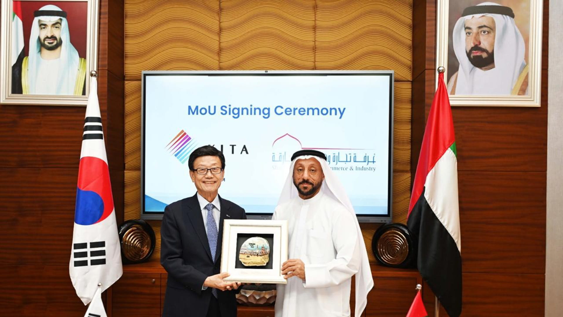 Sharjah Chamber explores investment ties with South Korea 