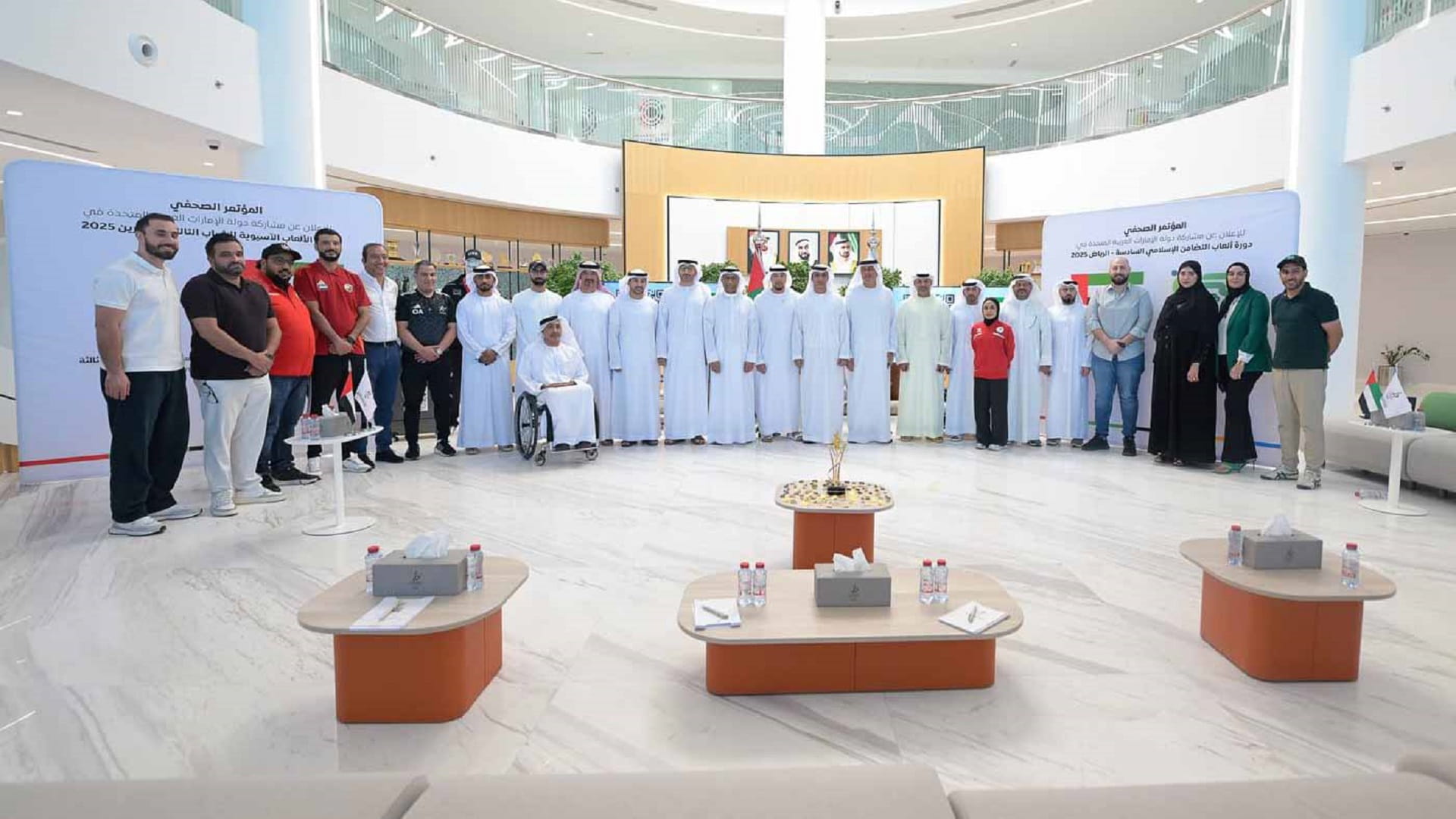 UAE to field 248 athletes in two major youth games