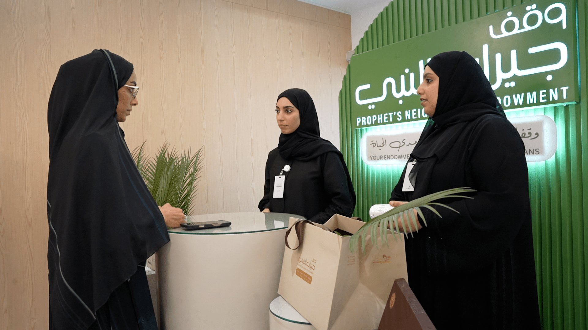 "التمكين الاجتماعي"تعرّف مستشفى القاسمي برسالة وأهداف"جيران النبي"