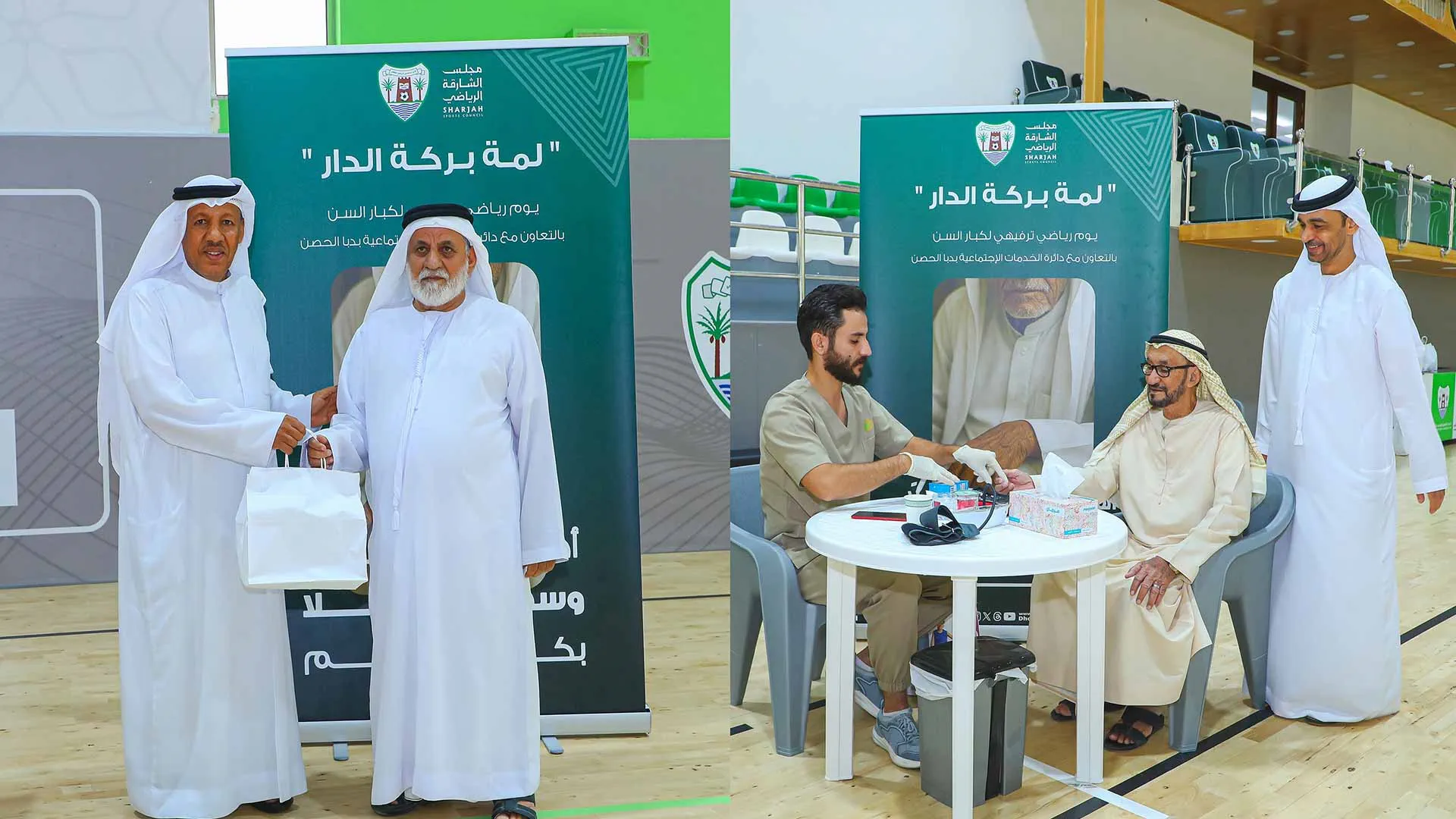 Dibba Al Hisn Sports and Cultural Club honours elders  