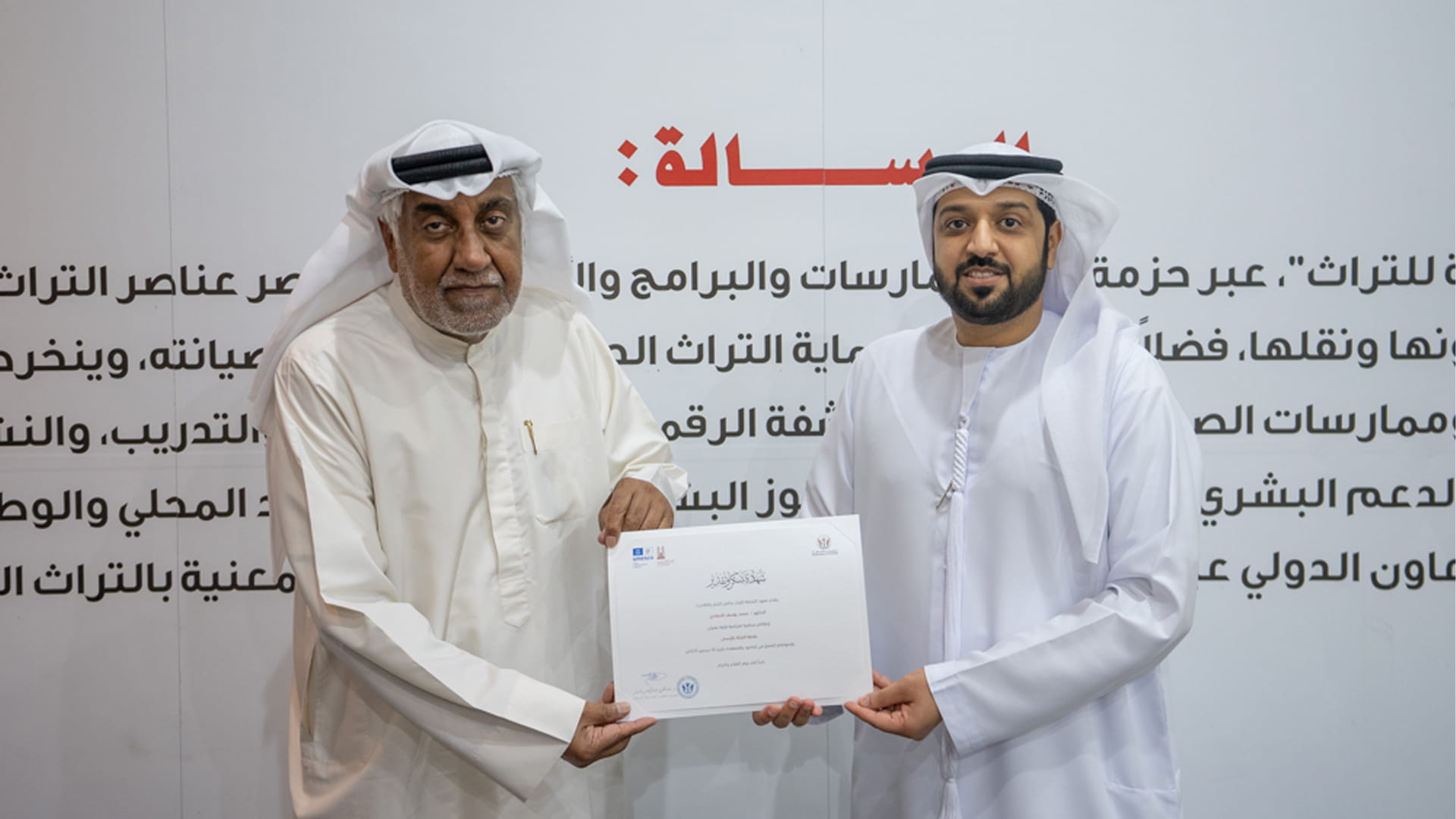 Sharjah Heritage Institute explores human-palm tree connection 