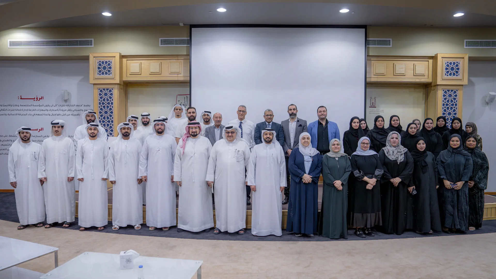 SIH launches academic year with student orientation programme 