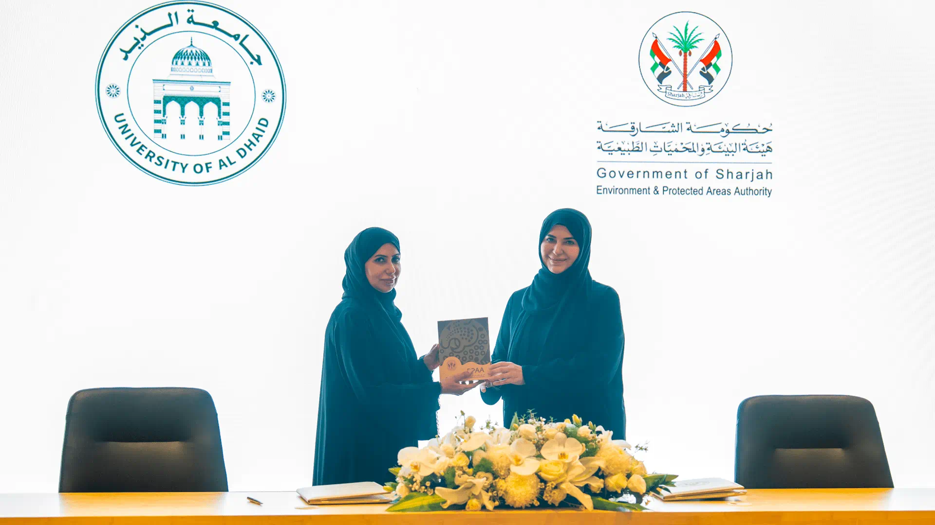 University of Al Dhaid and EPAA sign MoU 