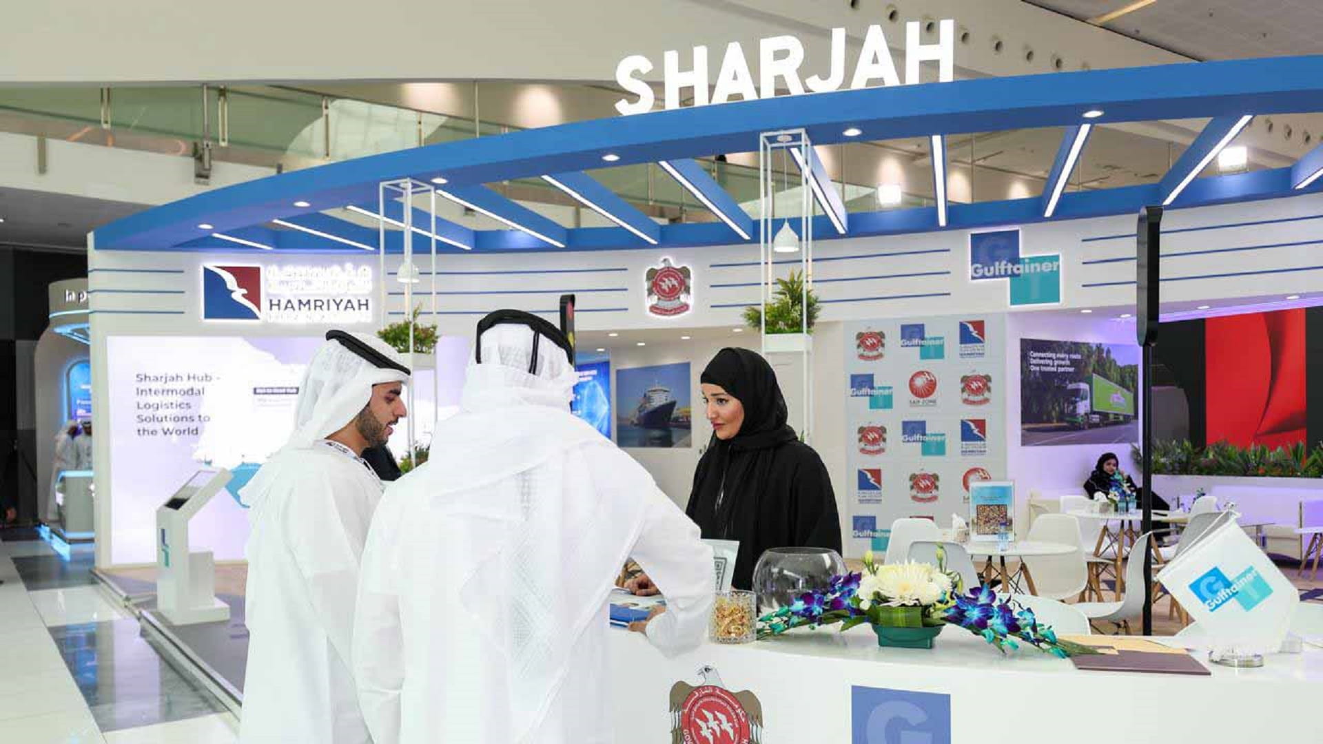 المناطق الحرة بالشارقة تستعرض حلولها الاستثمارية 