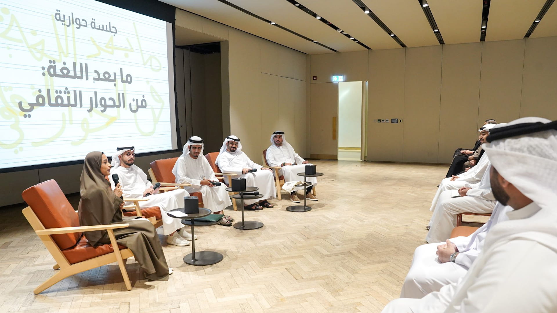 شروق والمجلس العالمي لشباب الإمارات يحتفيان باليوم الدولي للترجمة 