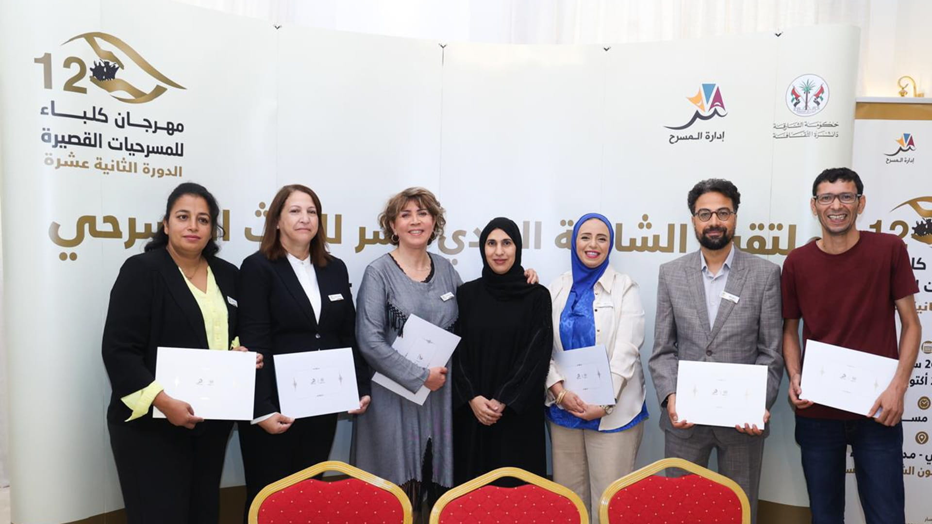 "دائرة الثقافة" تنظم فعاليات مهرجان كلباء للمسرحيات القصيرة 