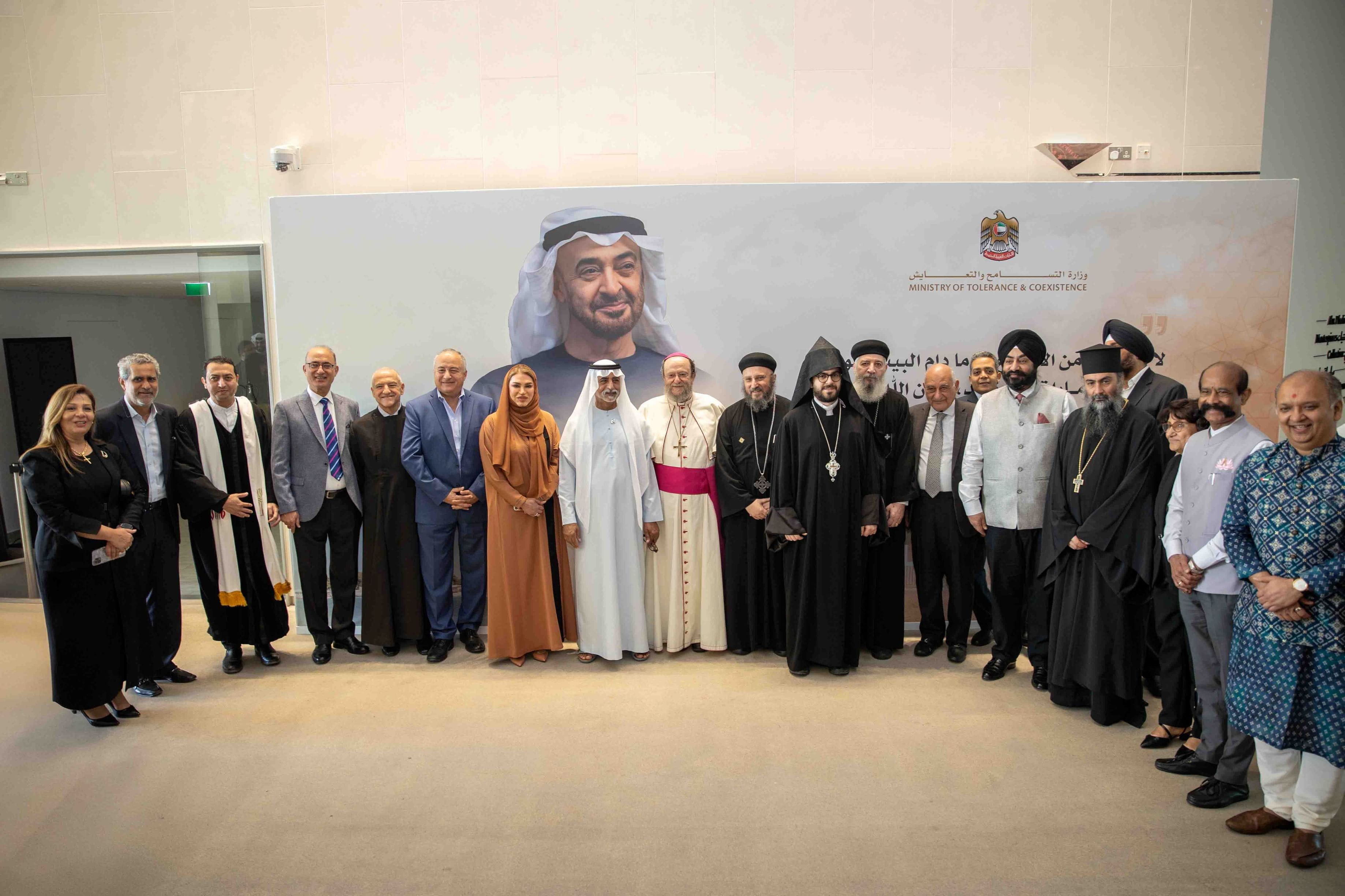 UAE reaffirms commitment to family cohesion at Abu Dhabi forum