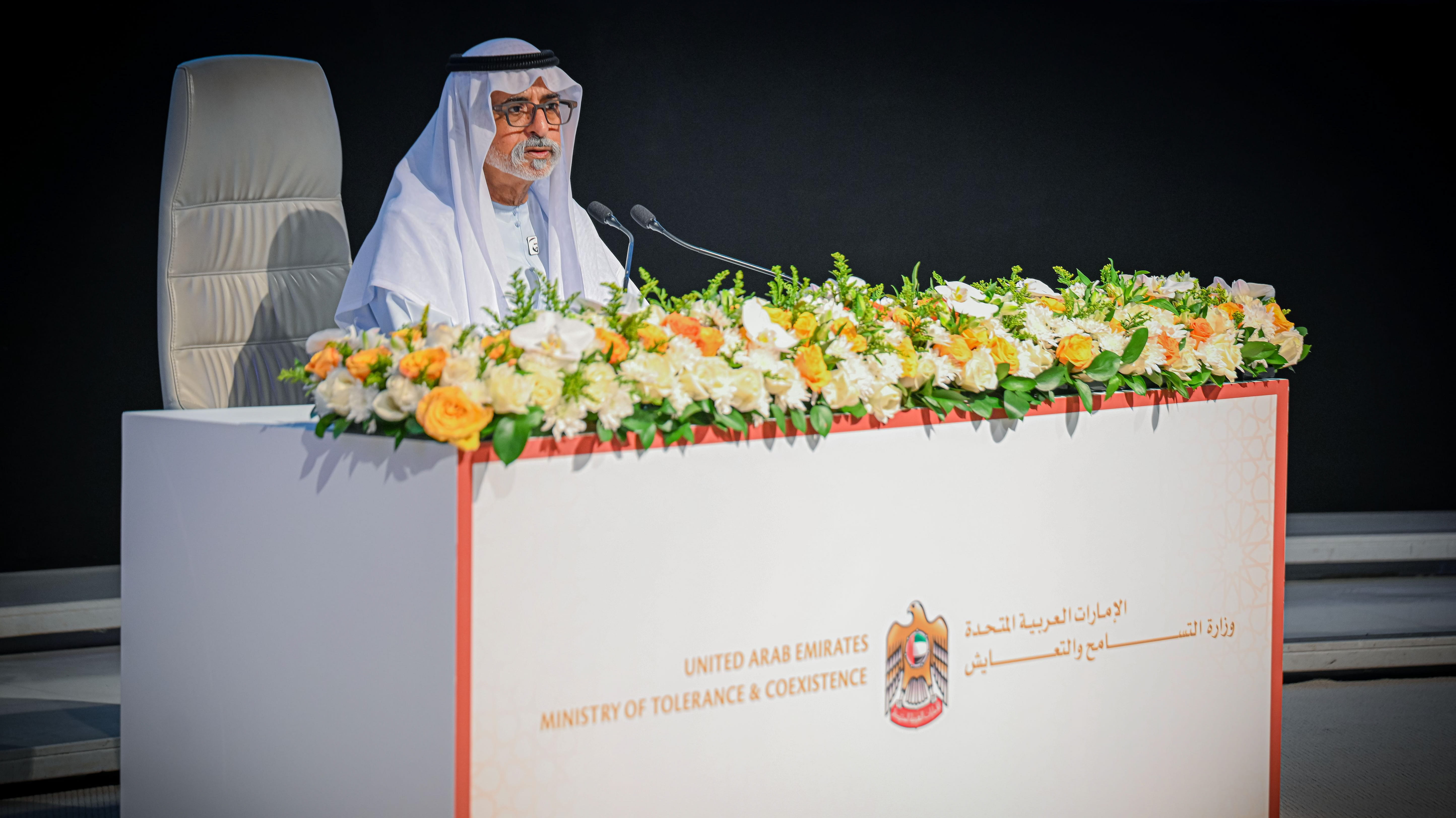 نهيان بن مبارك: الأسرة ركيزة بناء وطن قادر على مواجهة التحديات